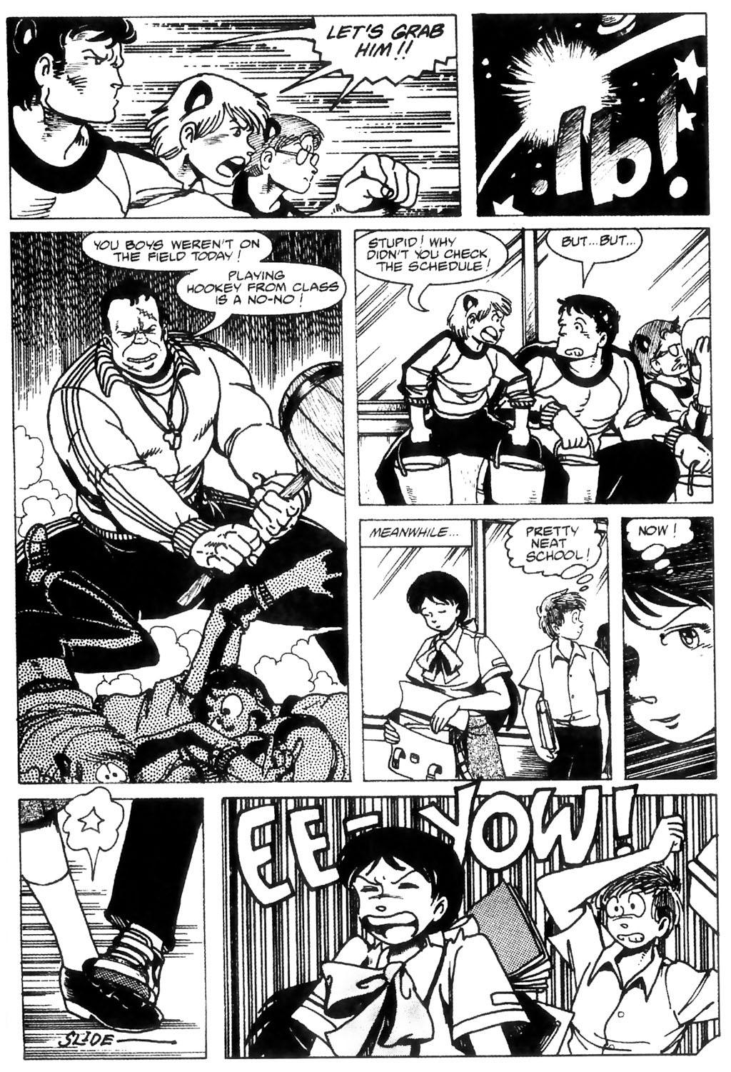Read online Ninja High School (1986) comic -  Issue #8 - 15
