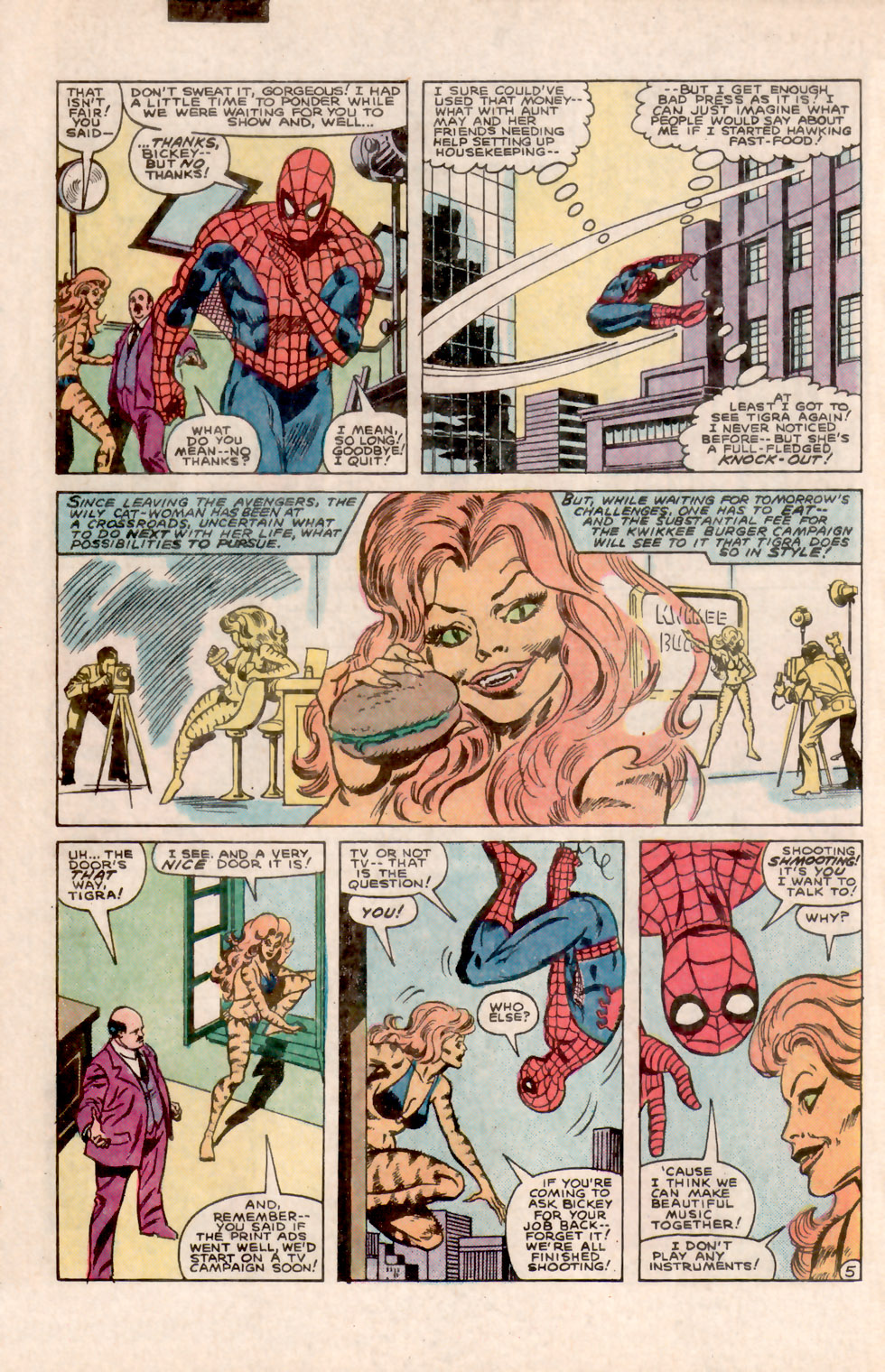 Marvel Team-Up (1972) Issue #125 #132 - English 6