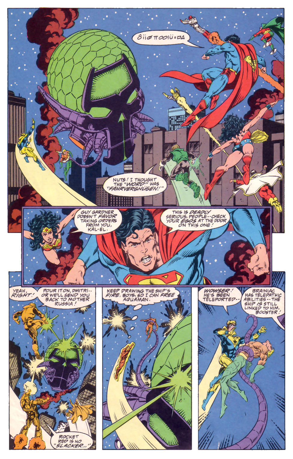 Read online Superman: Panic in the Sky! comic -  Issue # TPB 1993 - 79