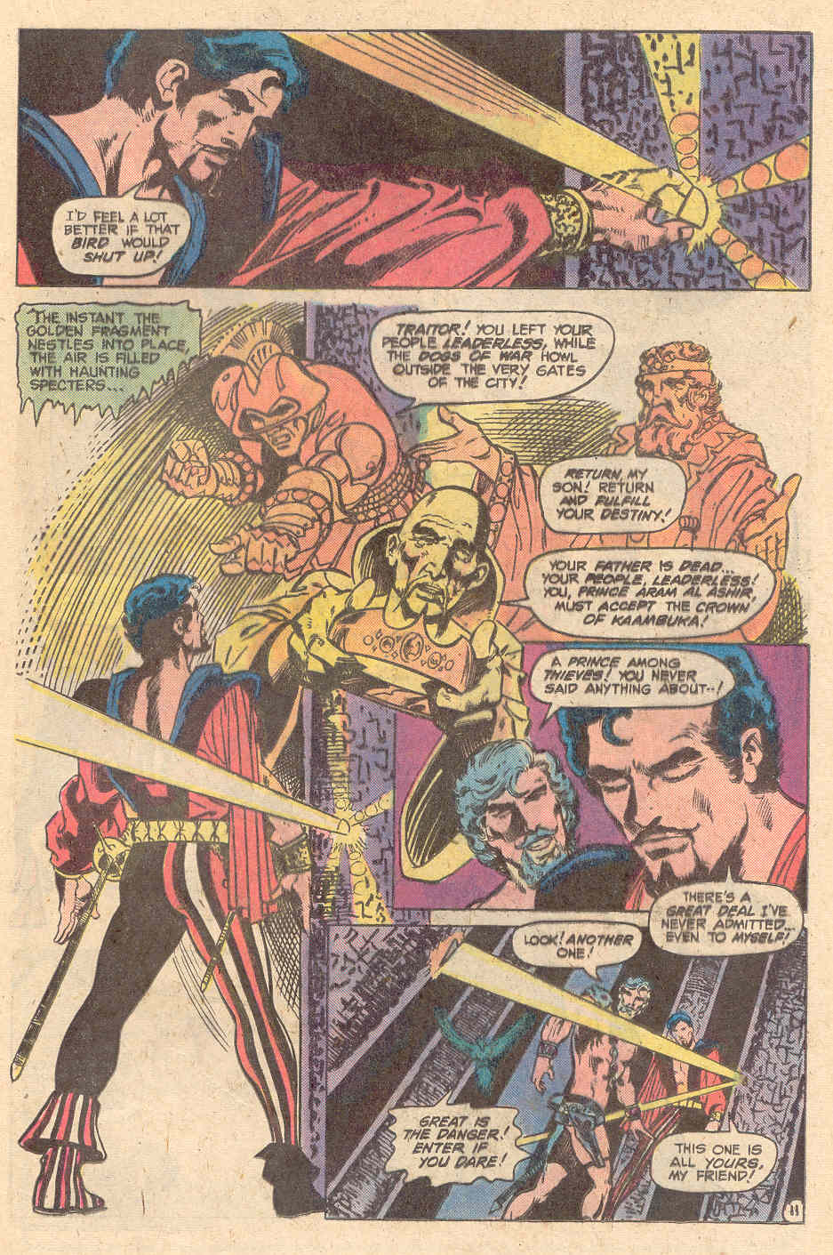 Read online Warlord (1976) comic -  Issue #26 - 12