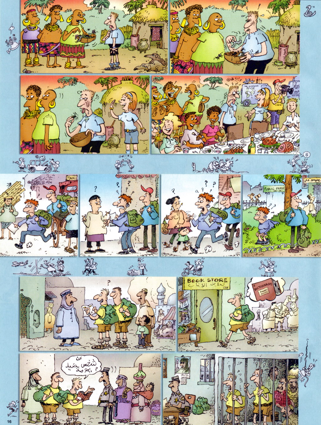 Read online MAD comic -  Issue #474 - 13