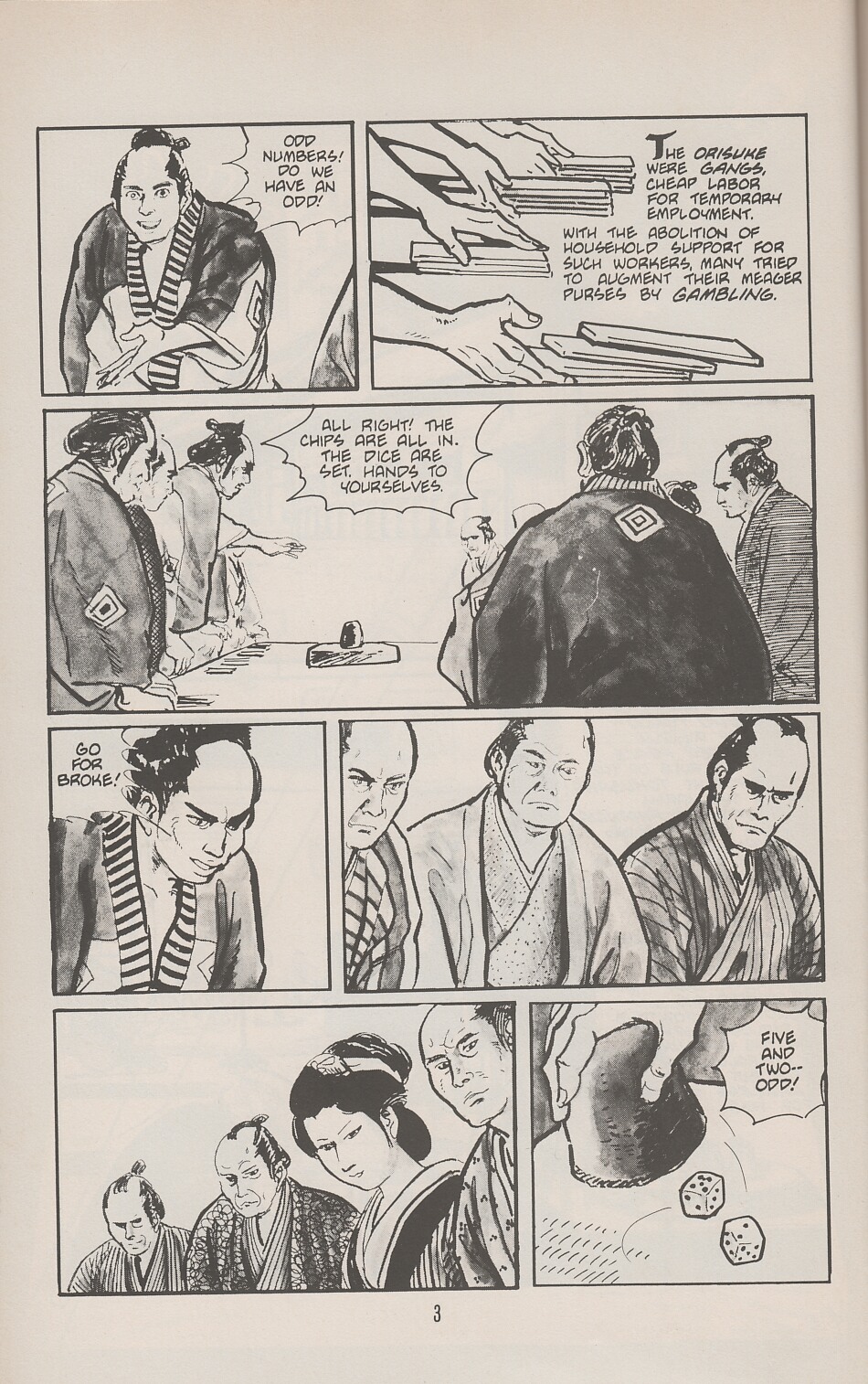 Read online Lone Wolf and Cub comic -  Issue #10 - 6