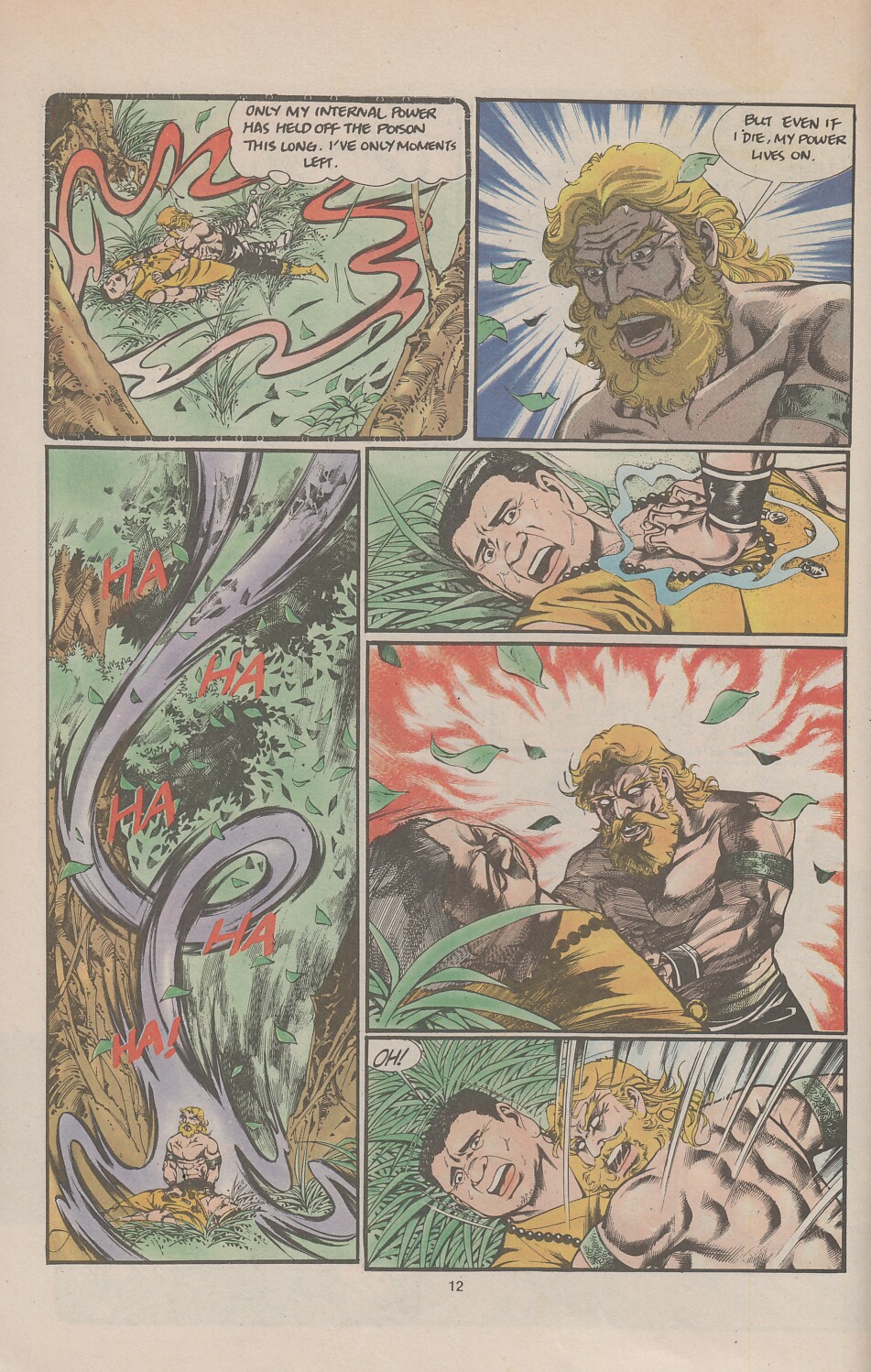 Read online Drunken Fist comic -  Issue #33 - 14