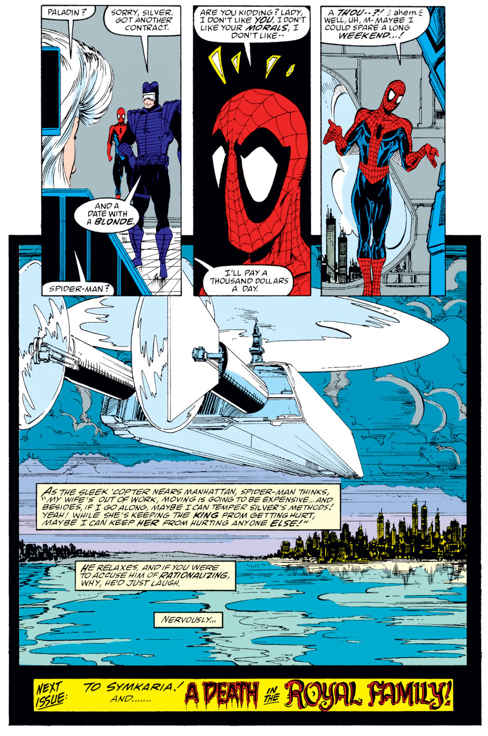 Read online The Amazing Spider-Man (1963) comic -  Issue #321 - 23