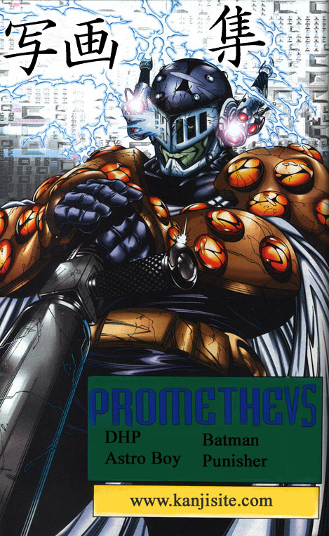 Dark Horse Presents (1986) Issue #91 #96 - English 34