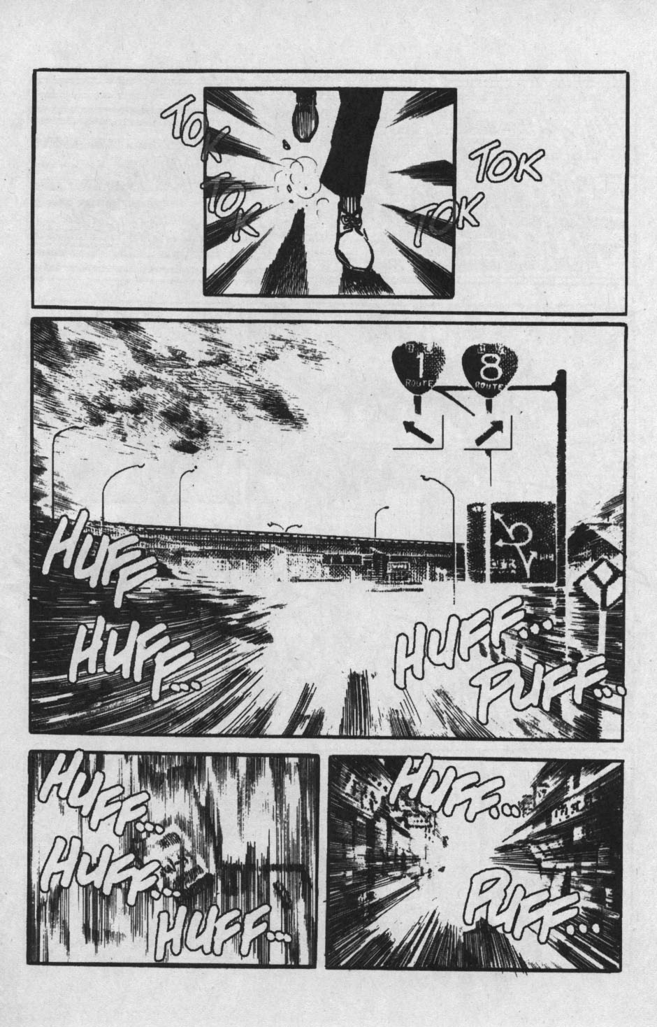 Read online Spider-Man: The Manga comic -  Issue #11 - 20