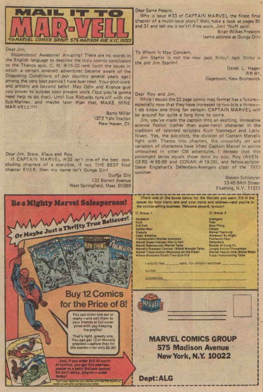 Read online Captain Marvel (1968) comic -  Issue #35 - 13