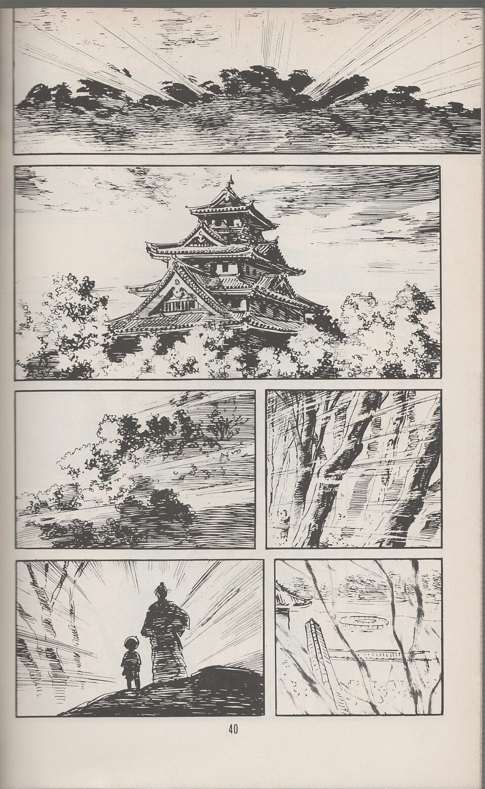 Read online Lone Wolf and Cub comic -  Issue #19 - 45