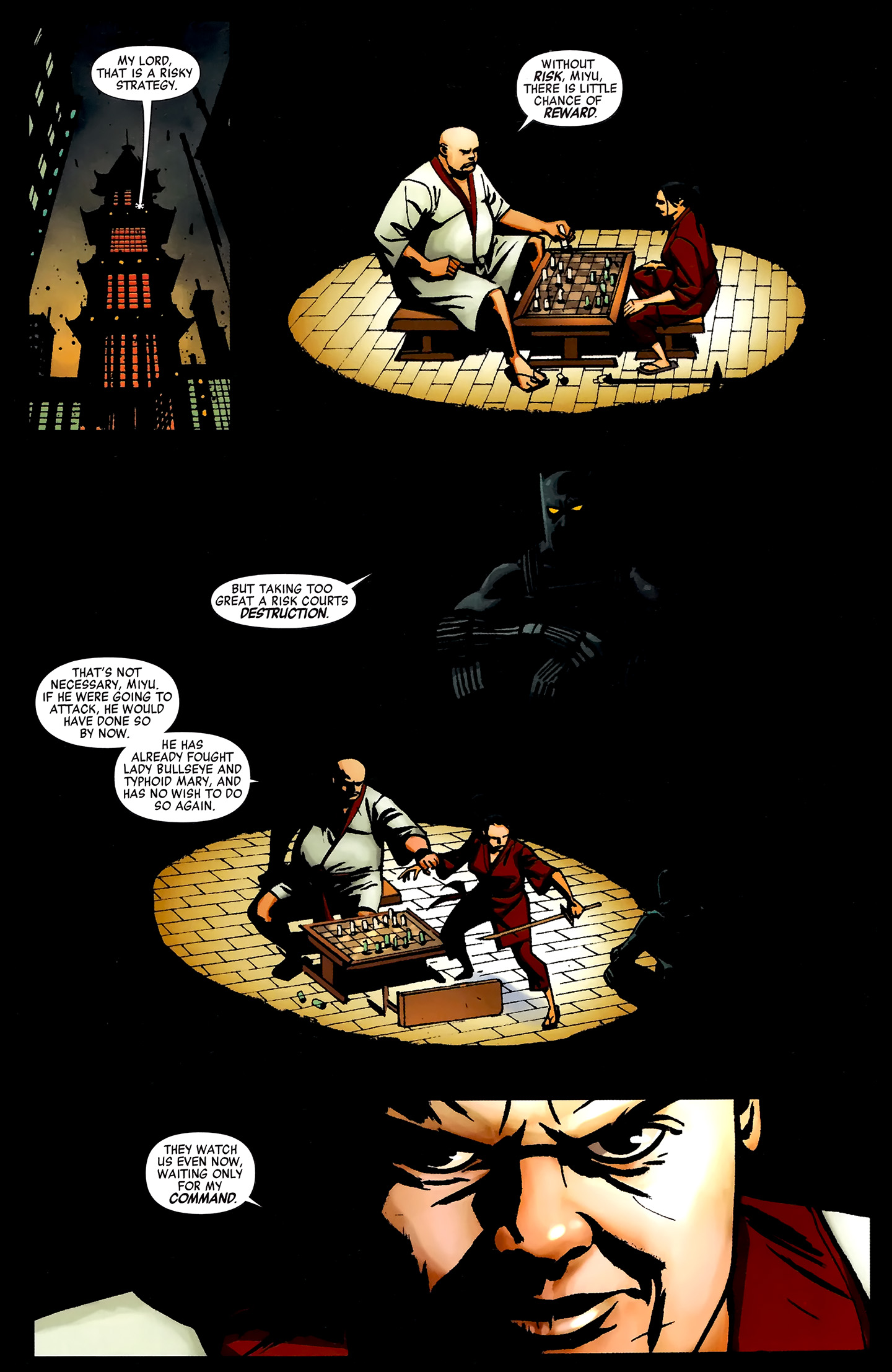 Black Panther: The Most Dangerous Man Alive 526 Page 17