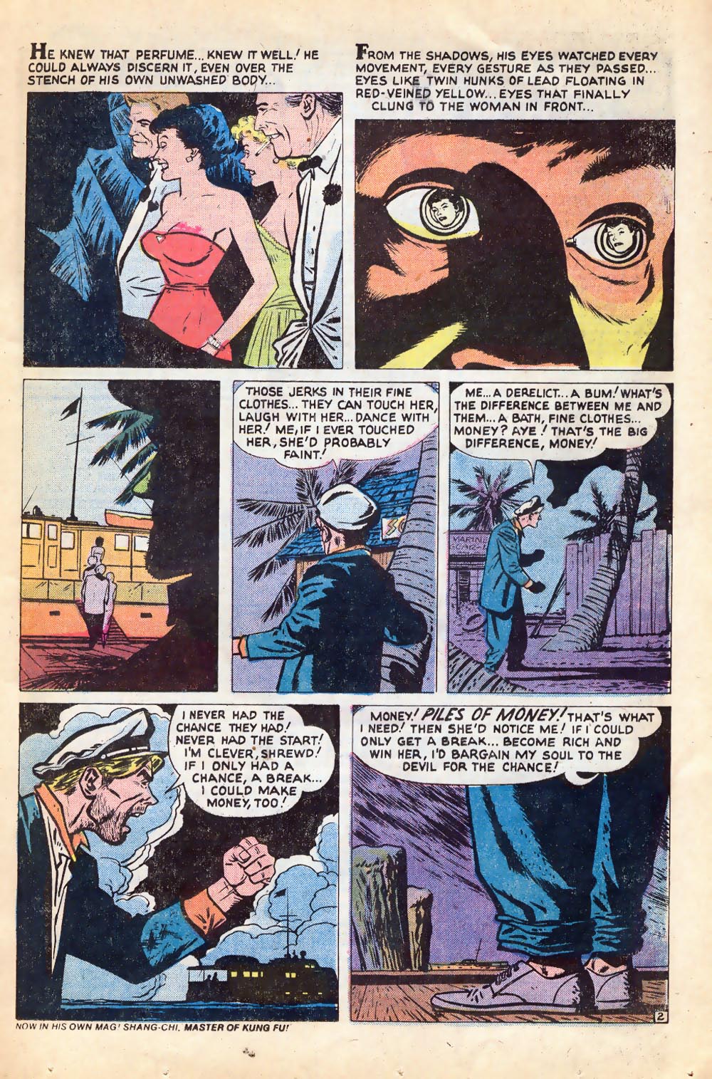 Marvel Tales (1949) 114 Page 7