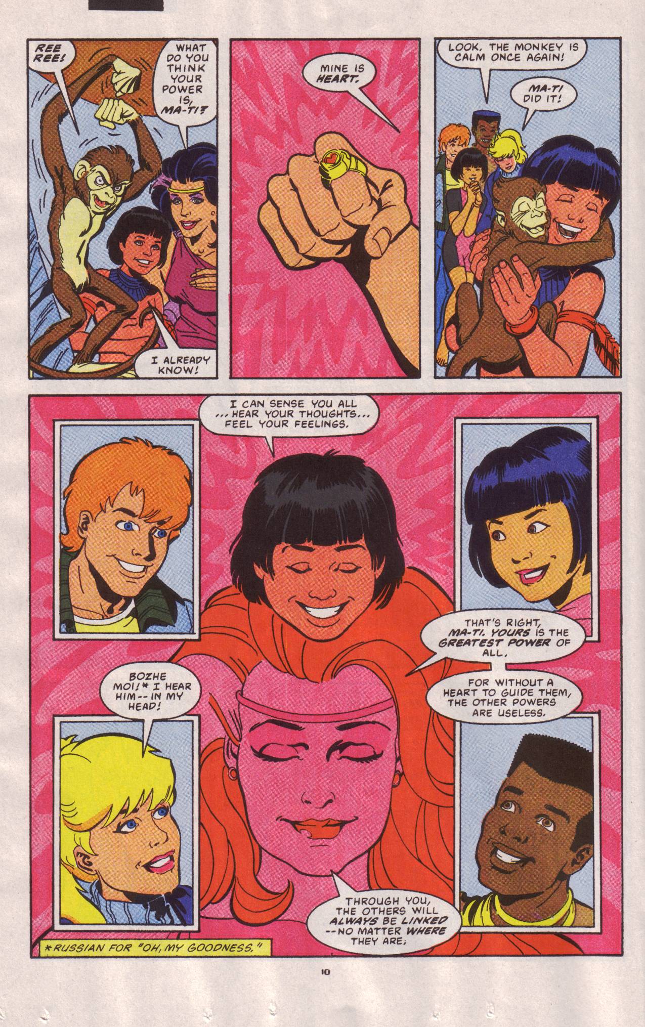 Captain Planet and the Planeteers 1 Page 8