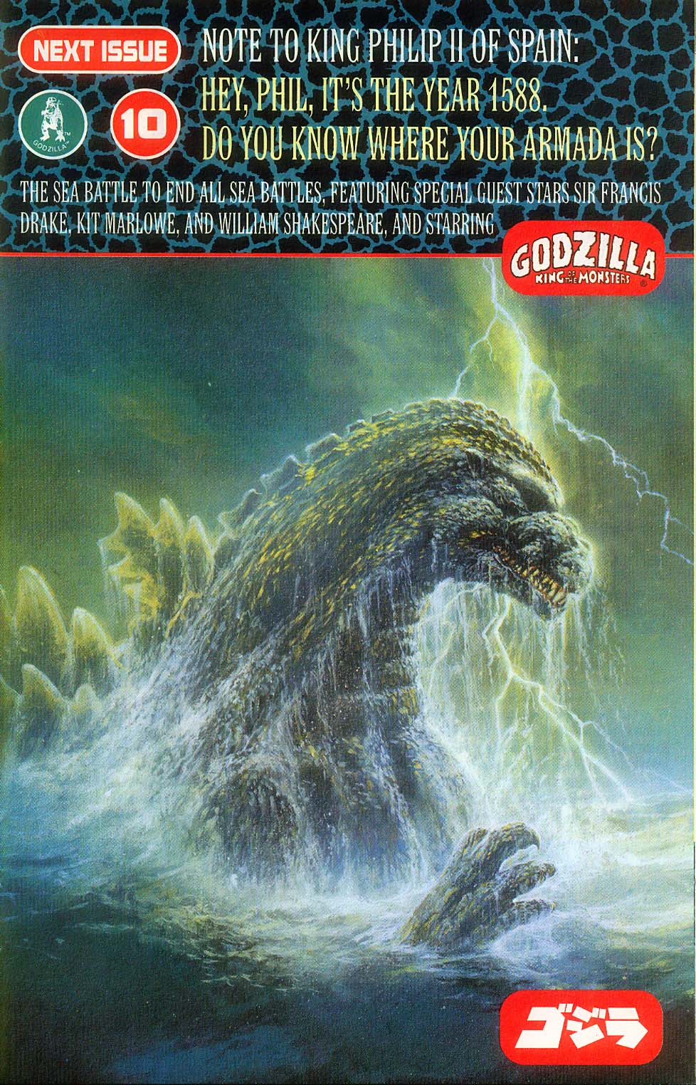Read online Godzilla (1995) comic -  Issue #9 - 26