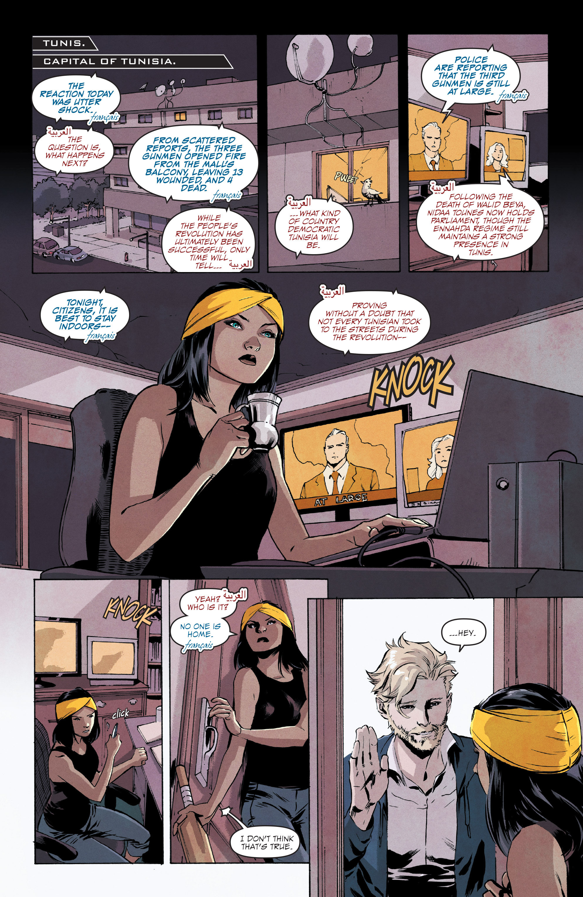 Read online Hacktivist Volume 2 comic -  Issue #3 - 4