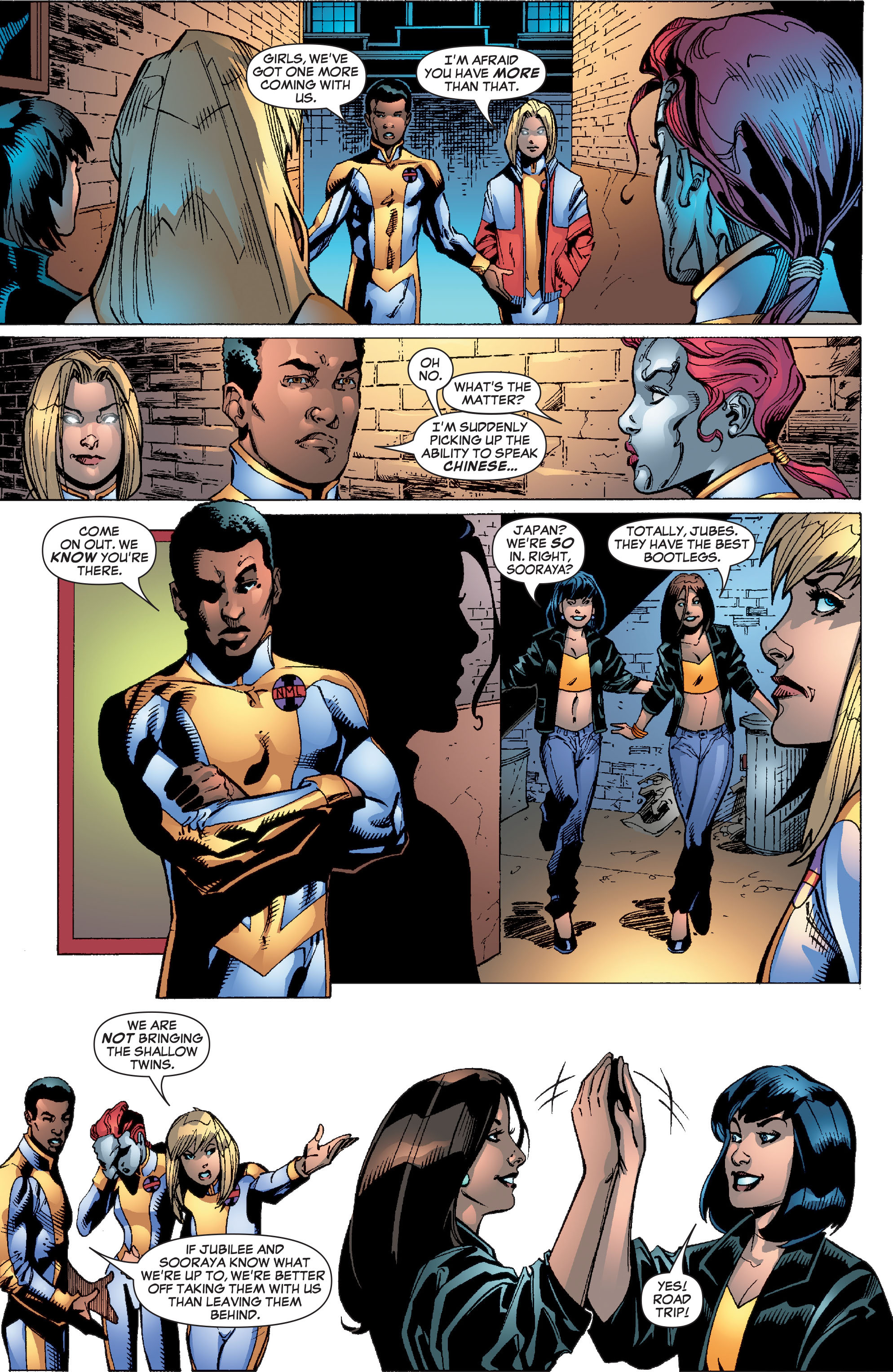 New X-Men (2004) Issue #17 #17 - English 18
