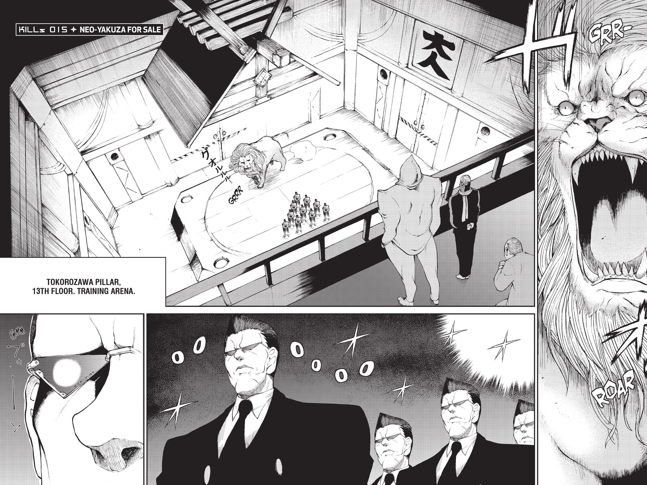 Read online Ninja Slayer Kills! comic -  Issue #3 - 108