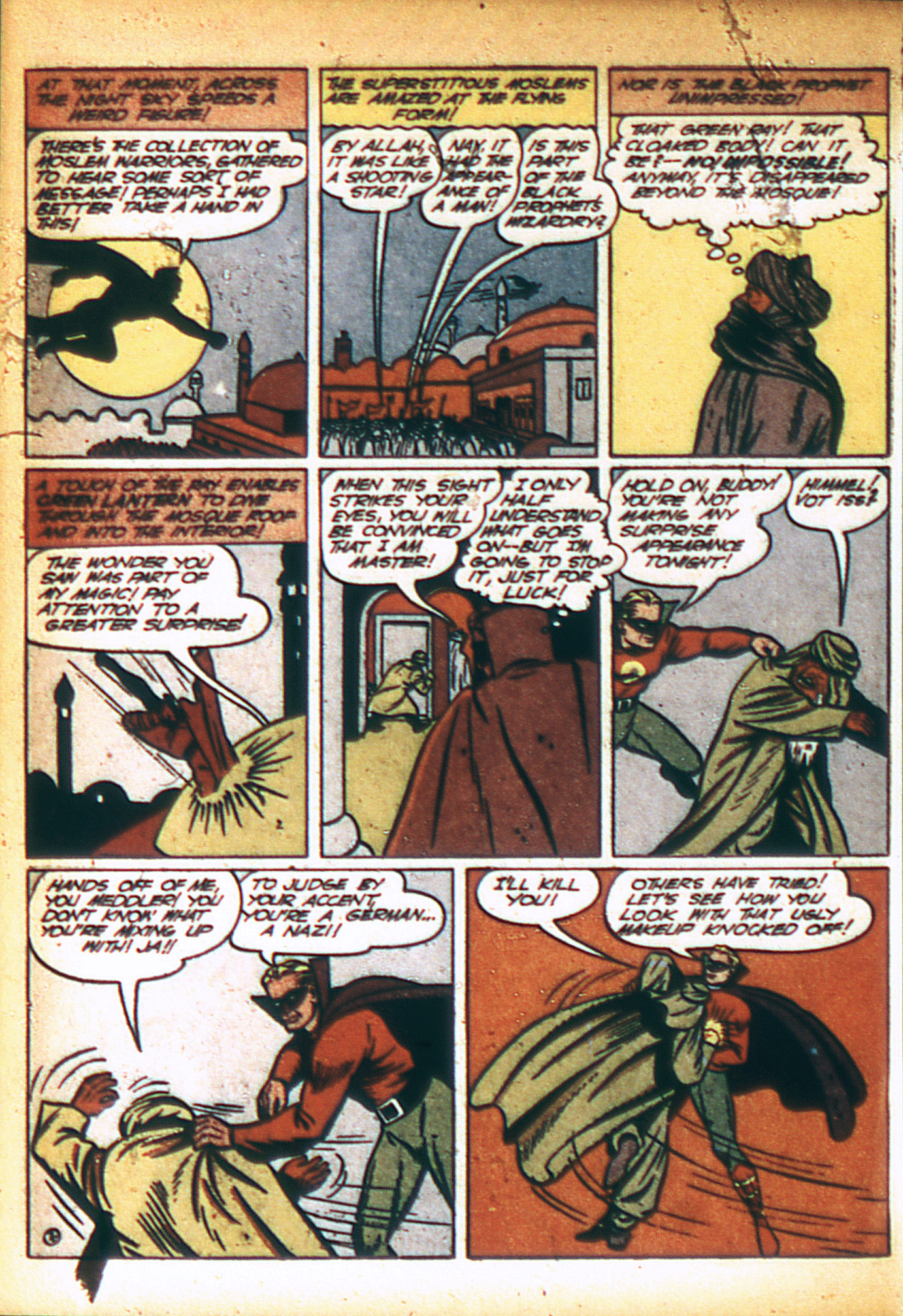 Green Lantern (1941) Issue #5 #5 - English 42