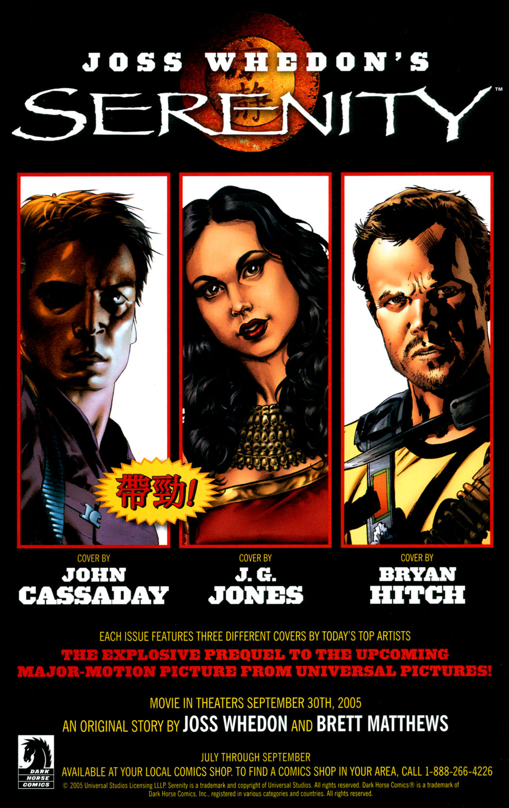 Read online Aeon Flux comic -  Issue #1 - 28