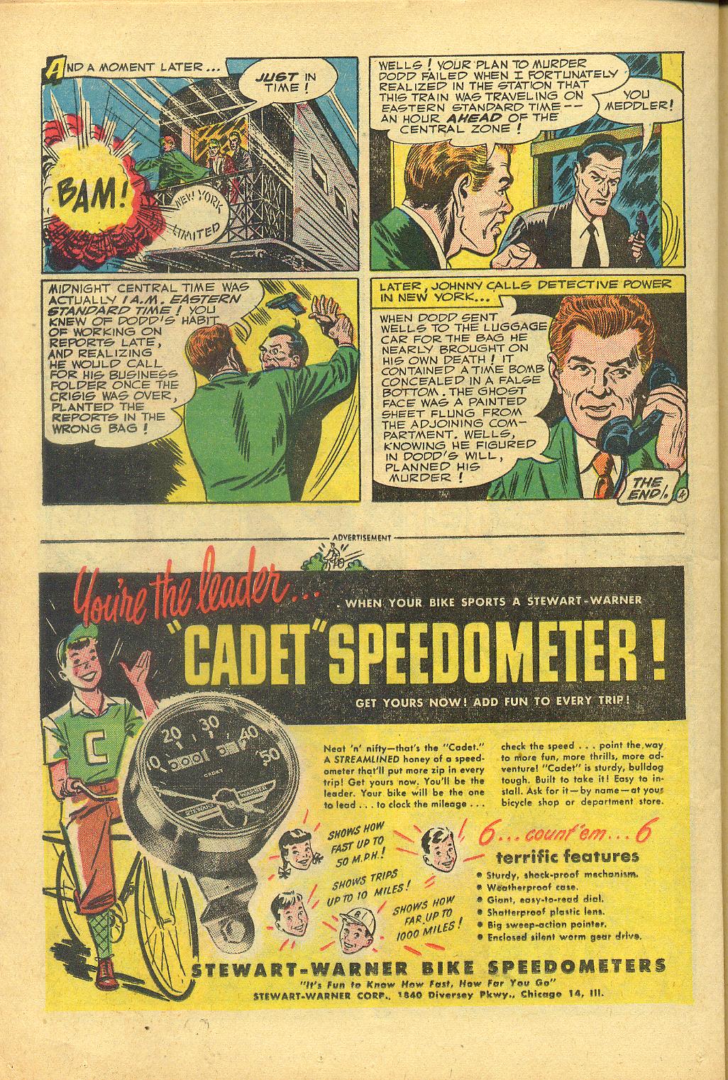 Big Town (1951) 16 Page 23