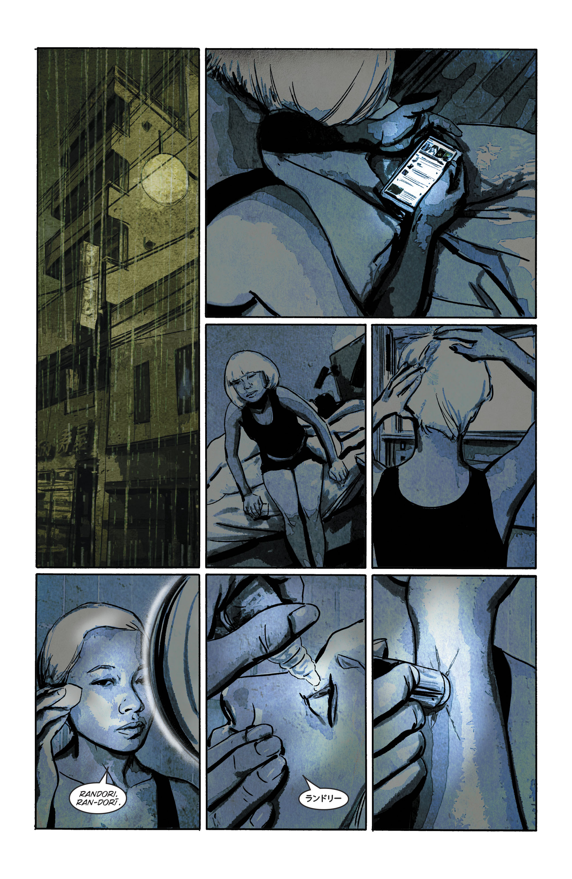 Read online Pearl comic -  Issue #10 - 4