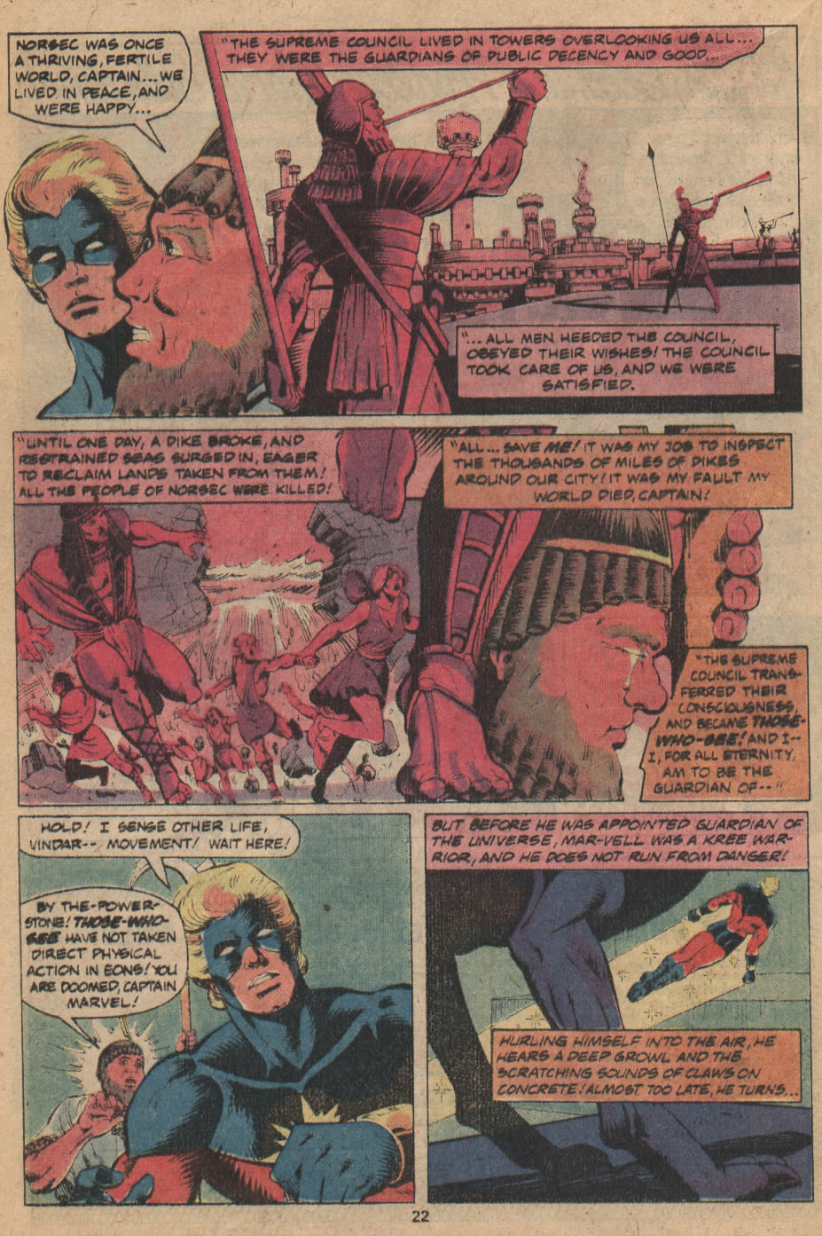 Read online Marvel Spotlight (1979) comic -  Issue #8 - 14