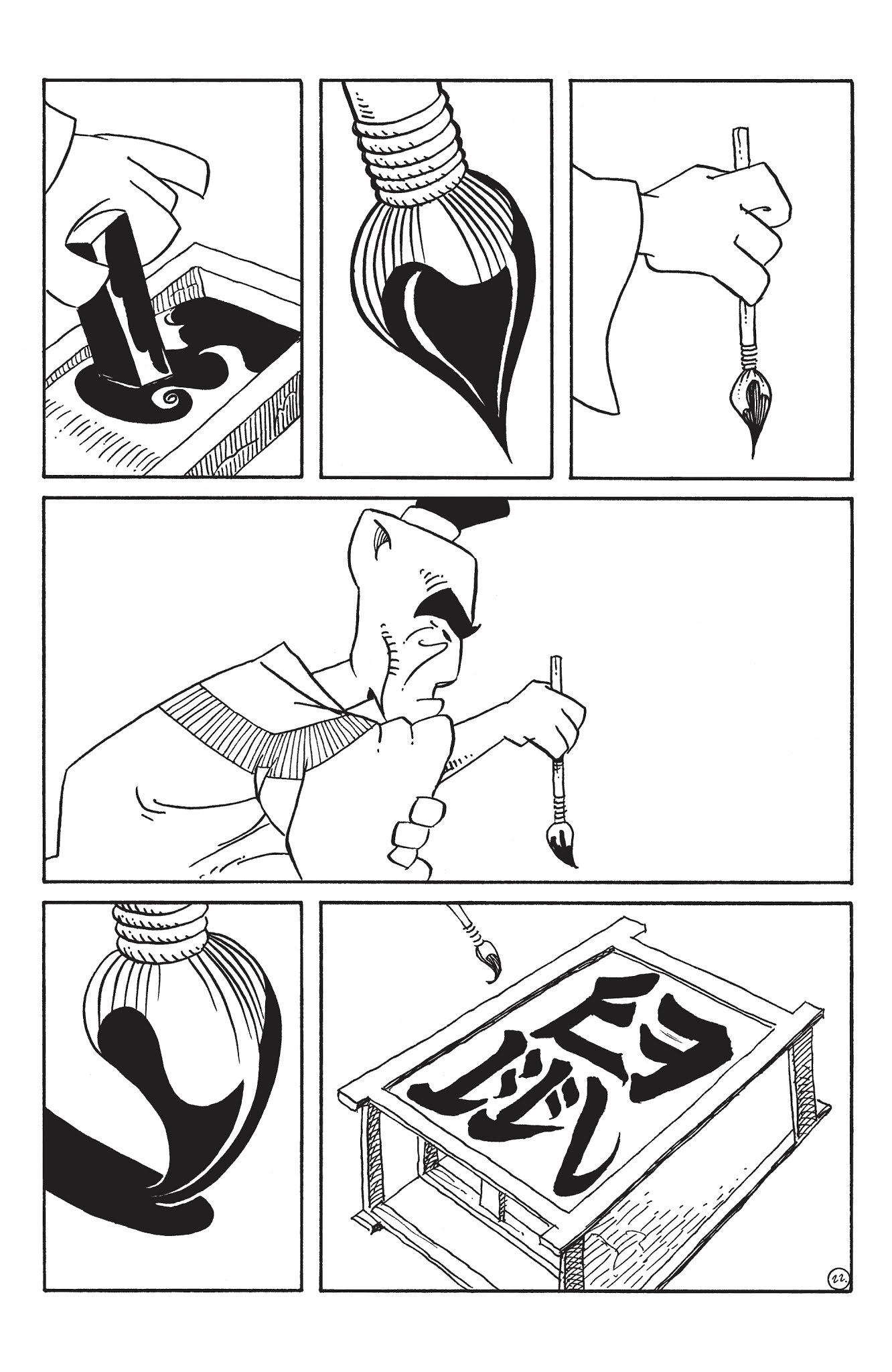 Read online Usagi Yojimbo: The Hidden comic -  Issue #4 - 24