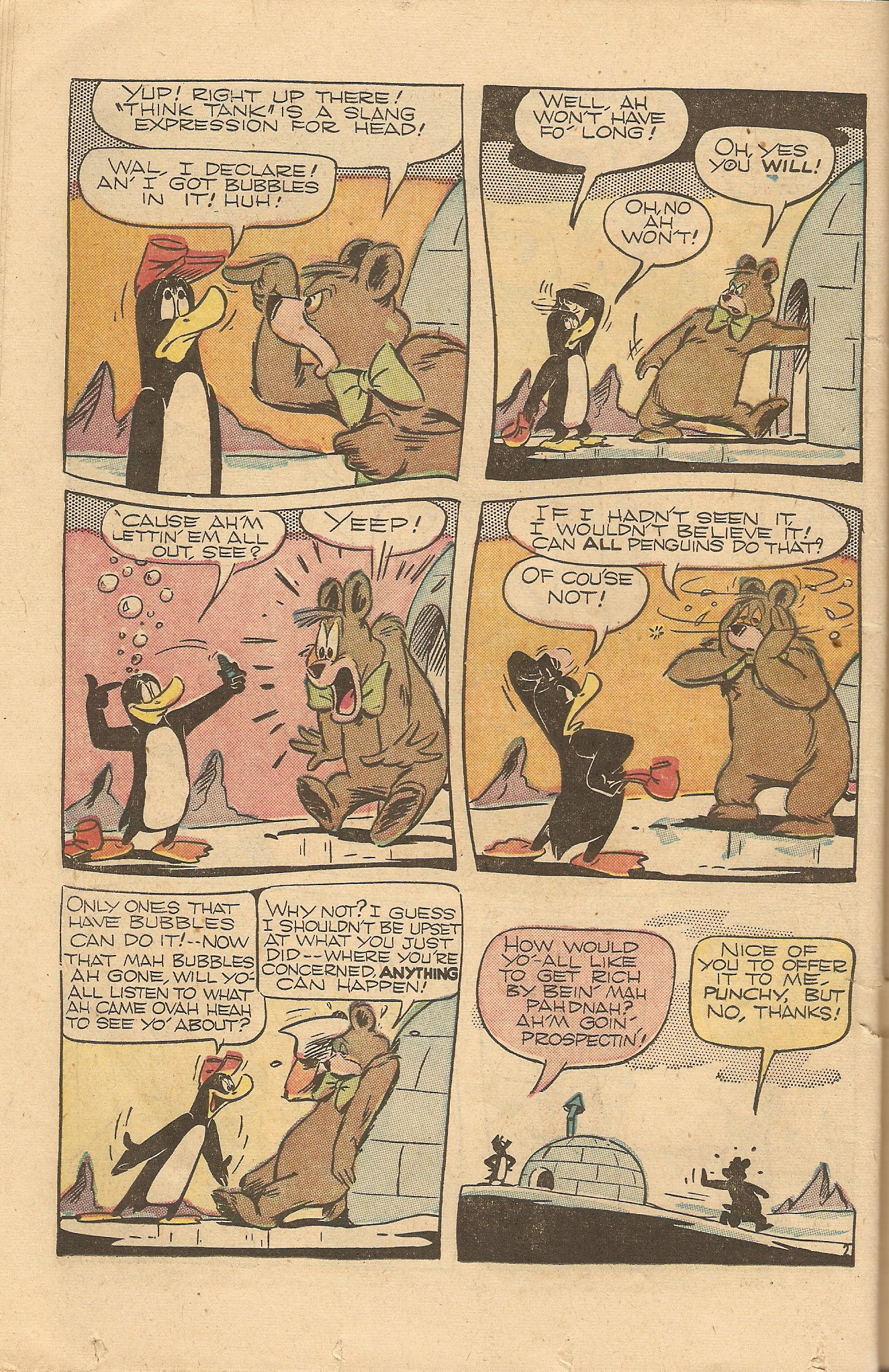 Read online Coo Coo Comics comic -  Issue #39 - 36