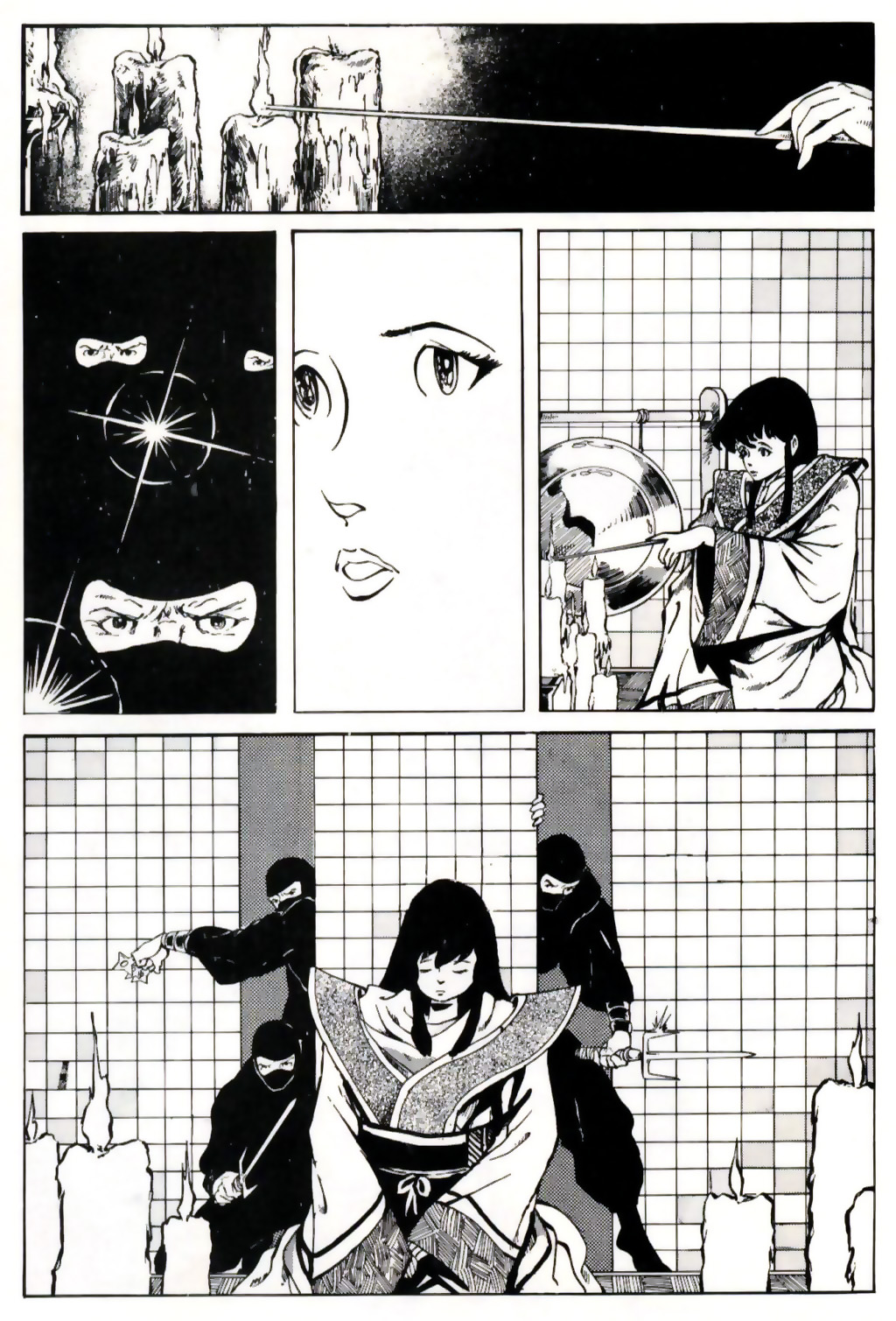 Read online Ninja High School Pocket Manga comic -  Issue #1 - 32