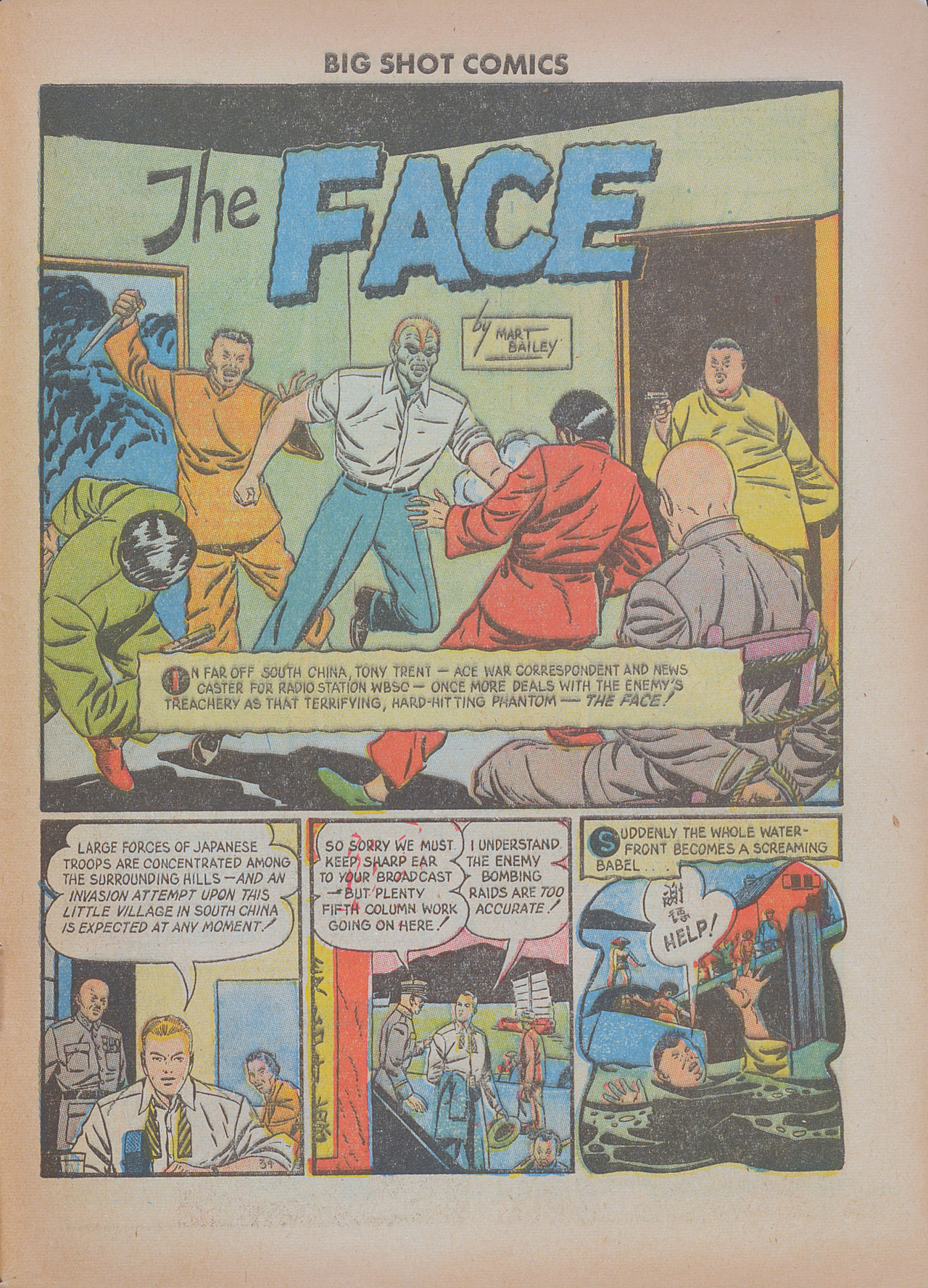Read online Big Shot comic -  Issue #28 - 51