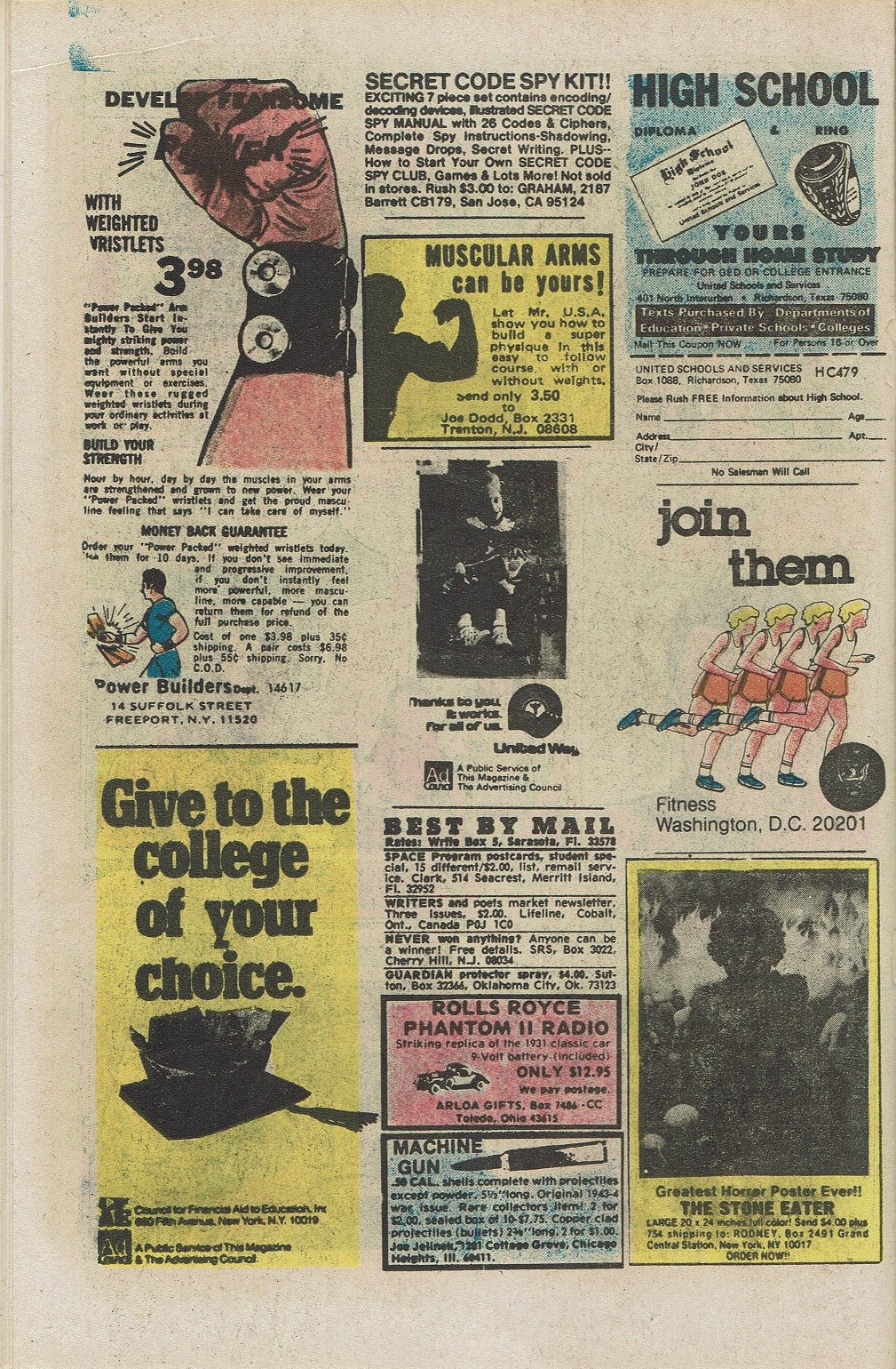 Read online Attack (1971) comic -  Issue #16 - 14
