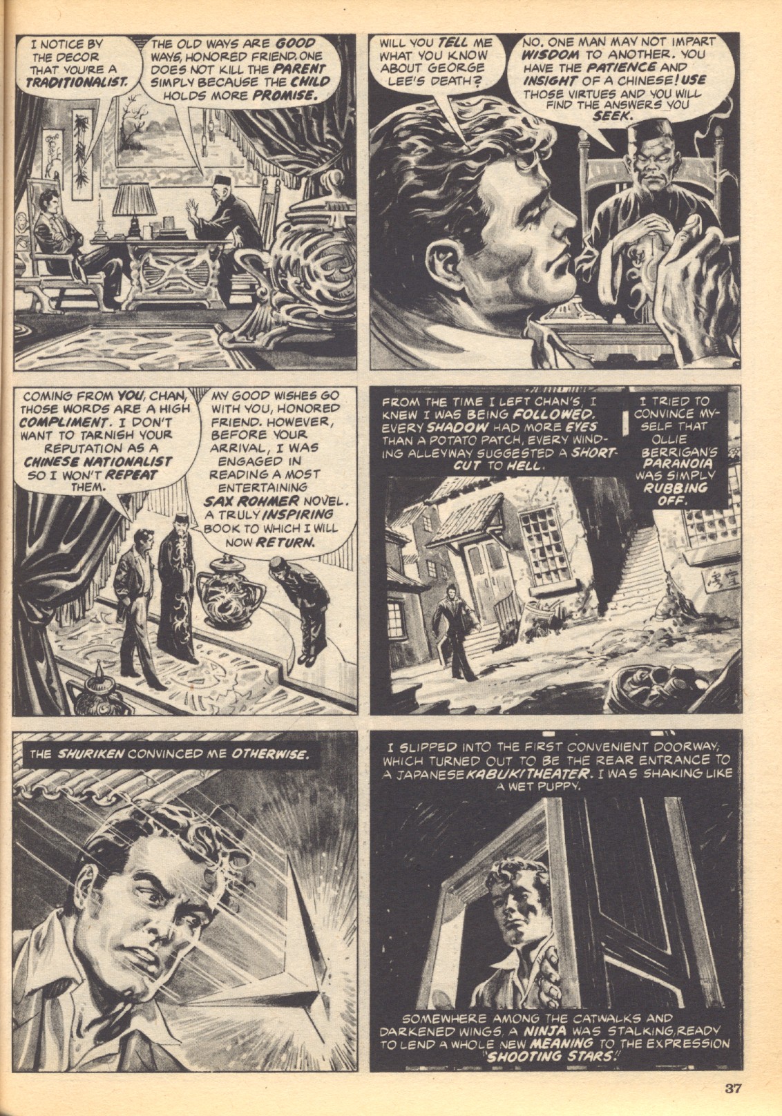 Creepy (1964) Issue #122 #122 - English 35