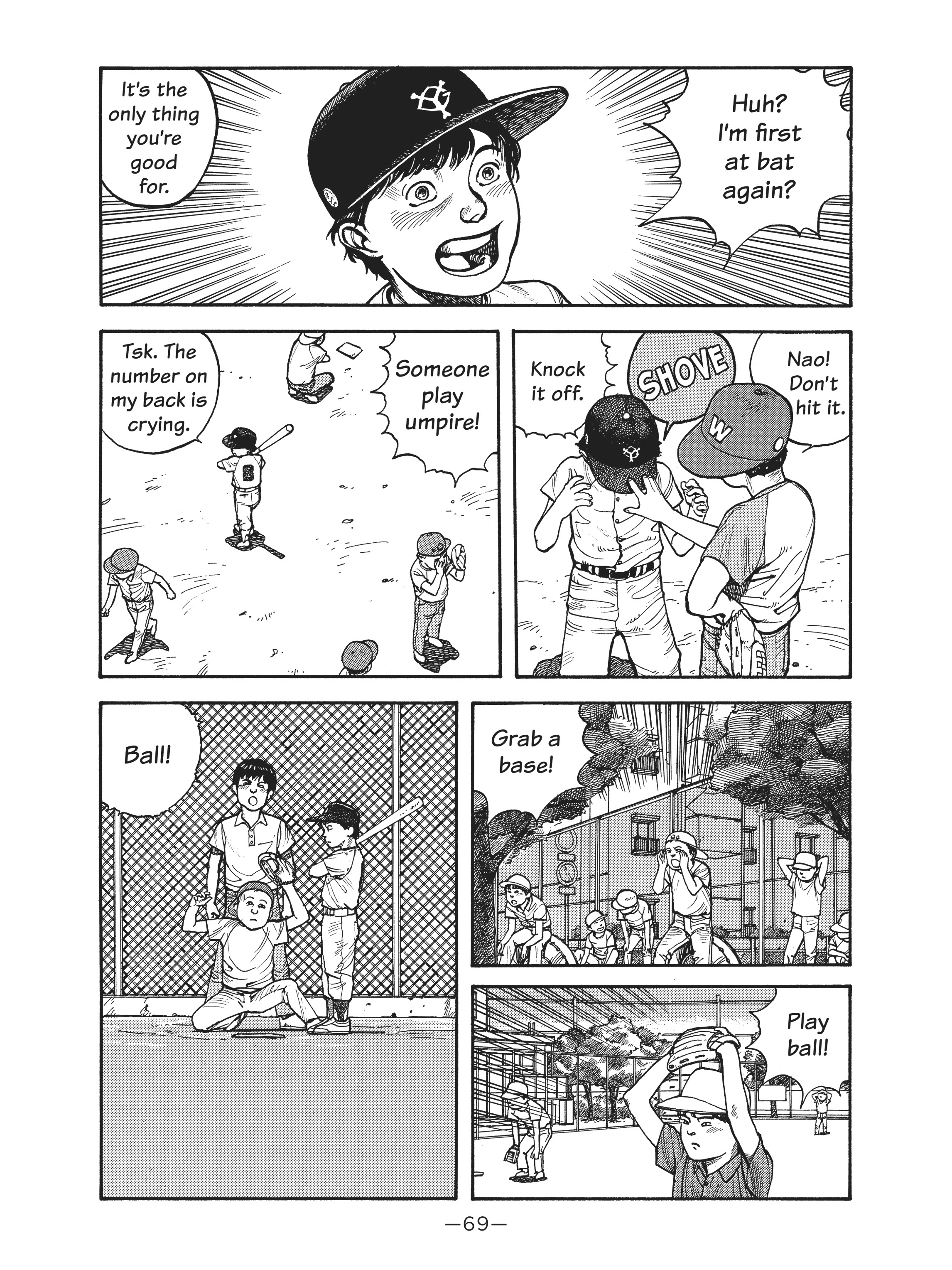Read online Dream Fossil: The Complete Stories of Satoshi Kon comic -  Issue # TPB (Part 1) - 69