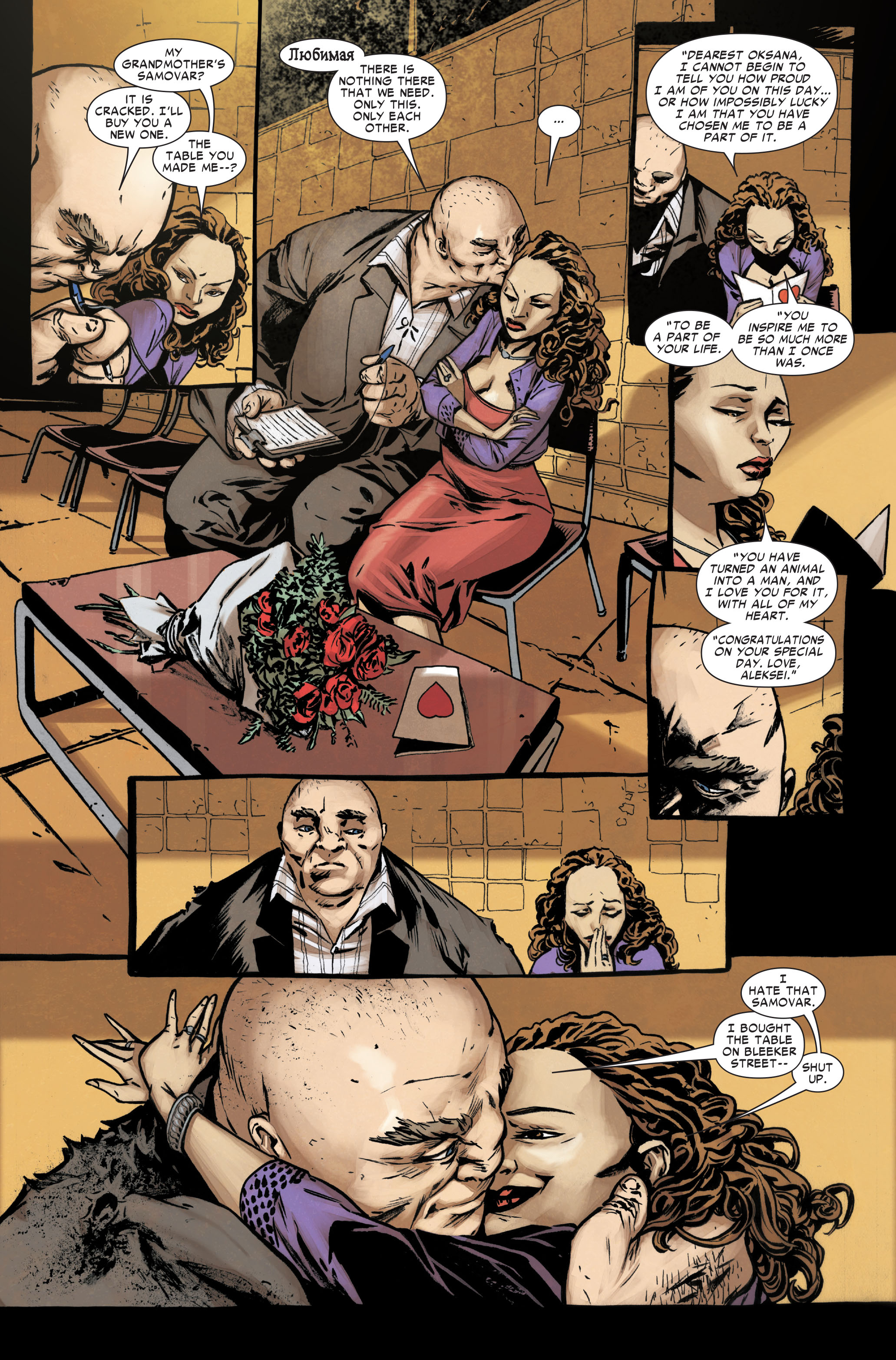 Read online The Amazing Spider-Man (1963) comic -  Issue #625 - 13