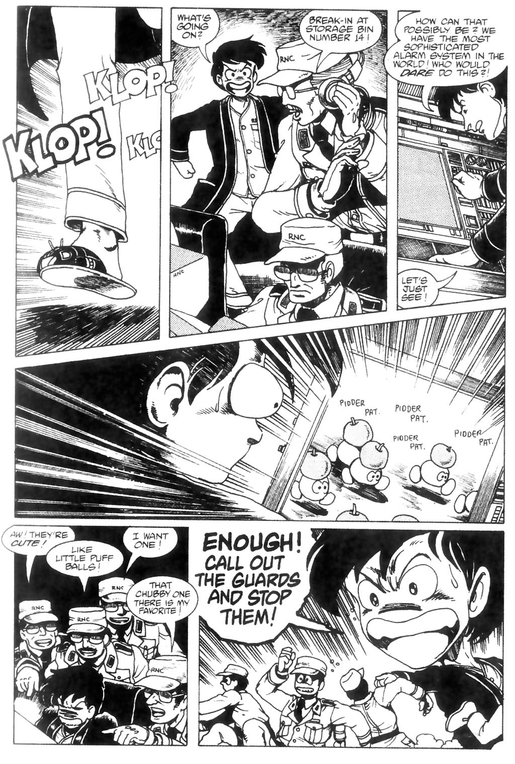 Read online Ninja High School (1986) comic -  Issue #12 - 21
