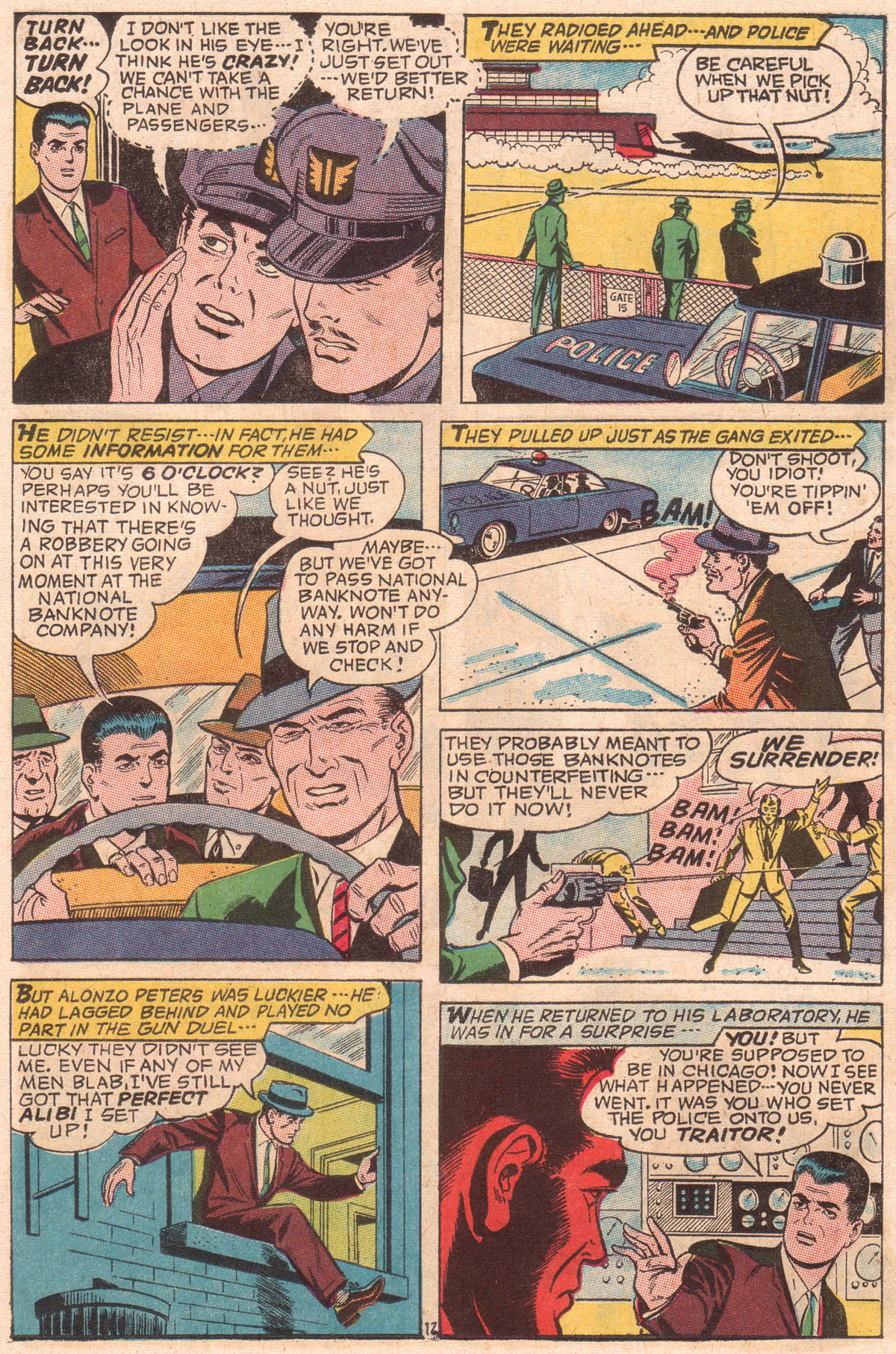 Read online Unknown Worlds comic -  Issue #41 - 15