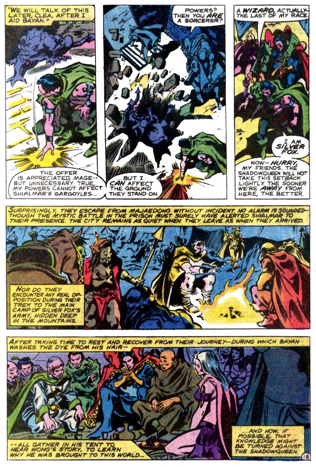 Read online Doctor Strange (1974) comic -  Issue #43 - 16
