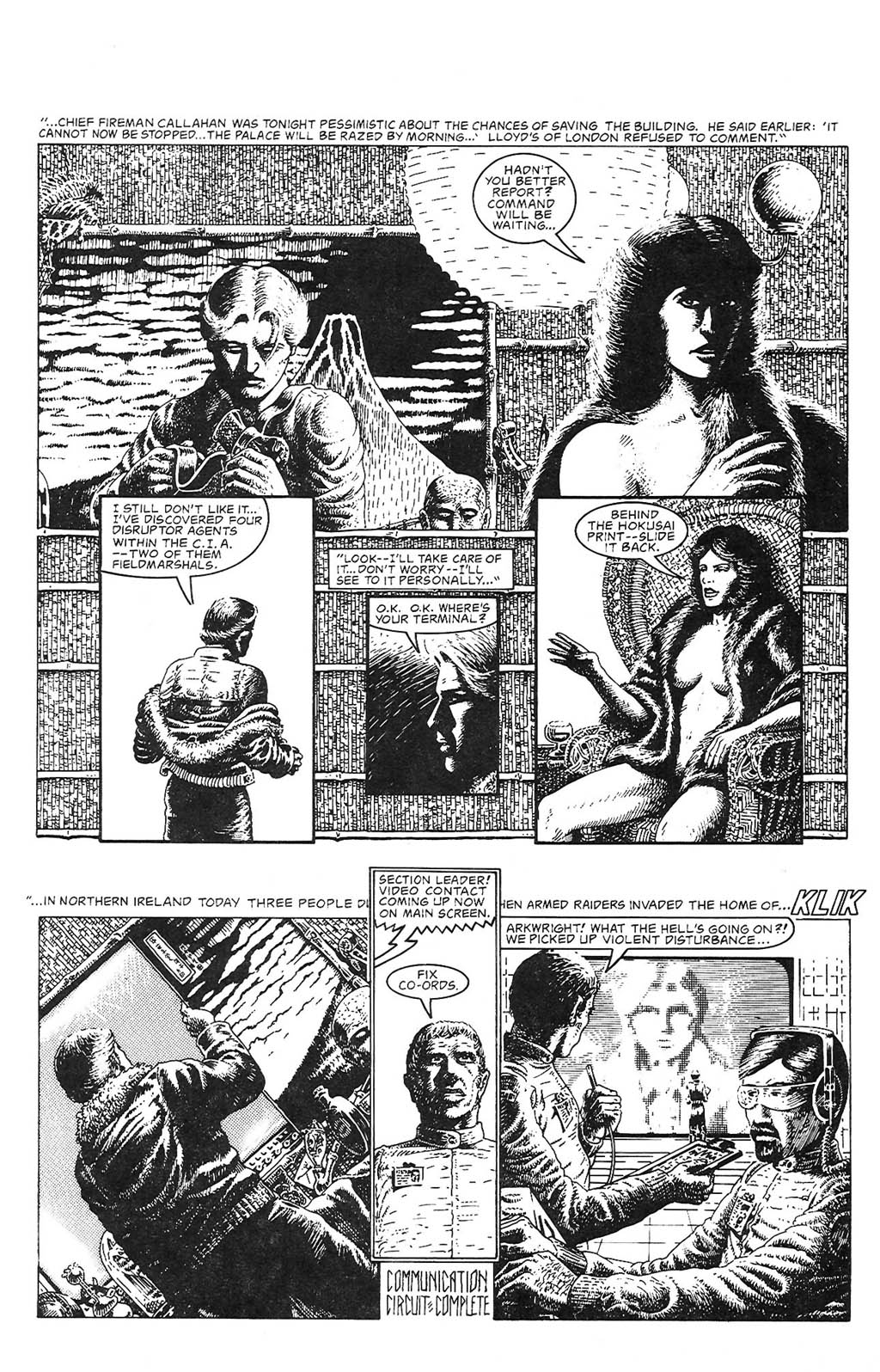 The Adventures of Luther Arkwright Issue #1 #1 - English 10