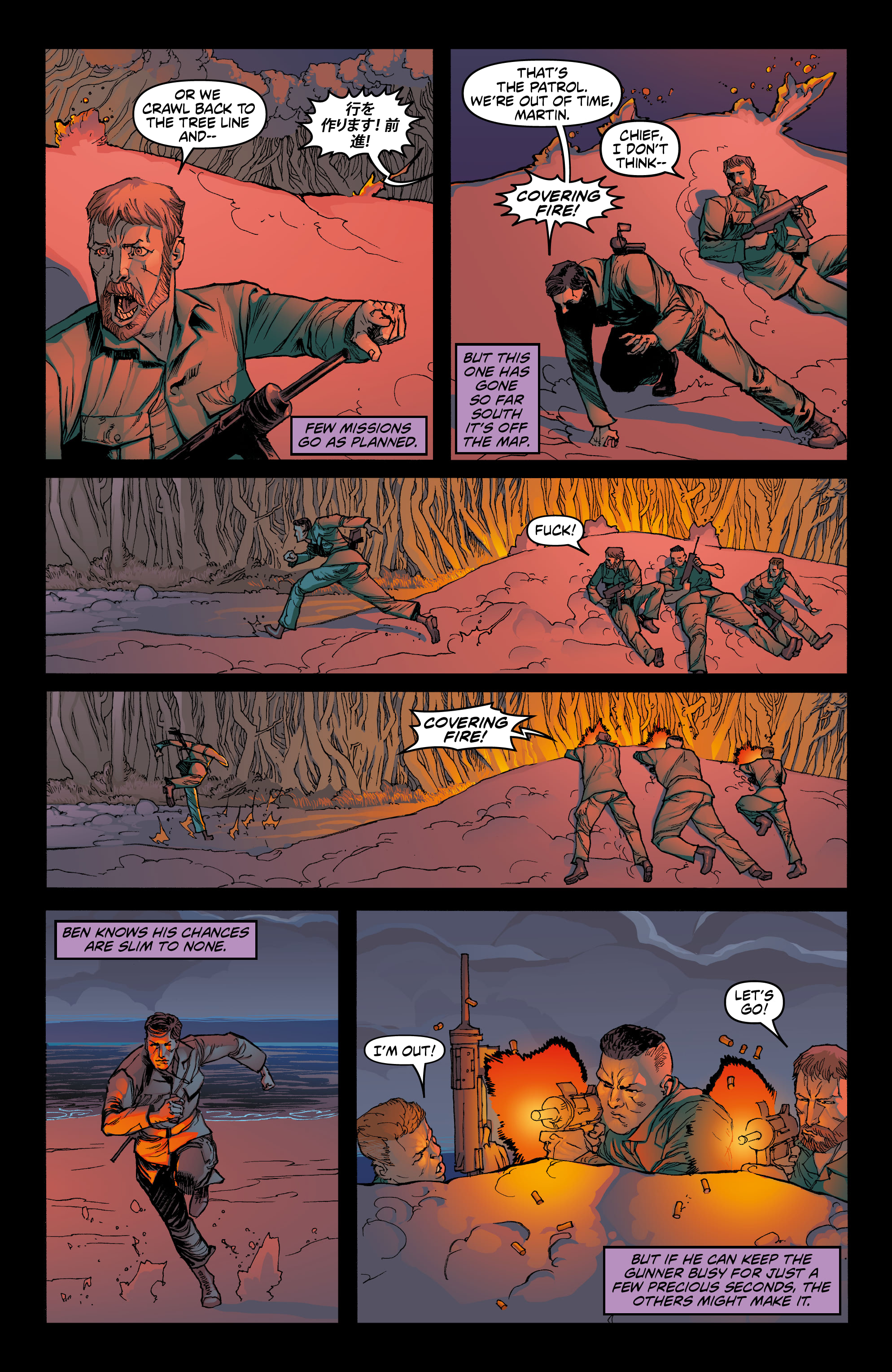 Read online The Secret Land comic -  Issue #1 - 10