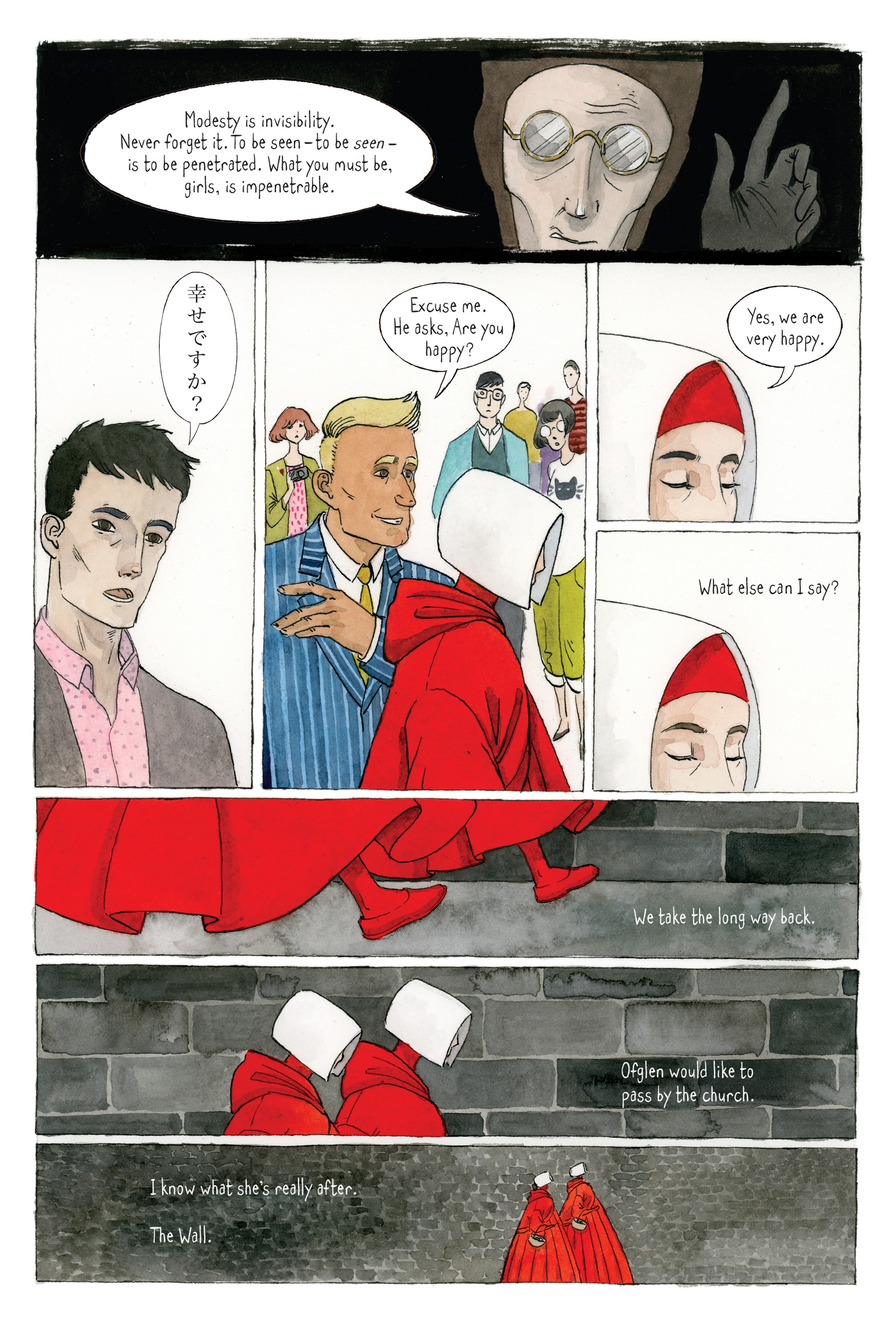 Read online The Handmaid's Tale: The Graphic Novel comic -  Issue # TPB (Part 1) - 27