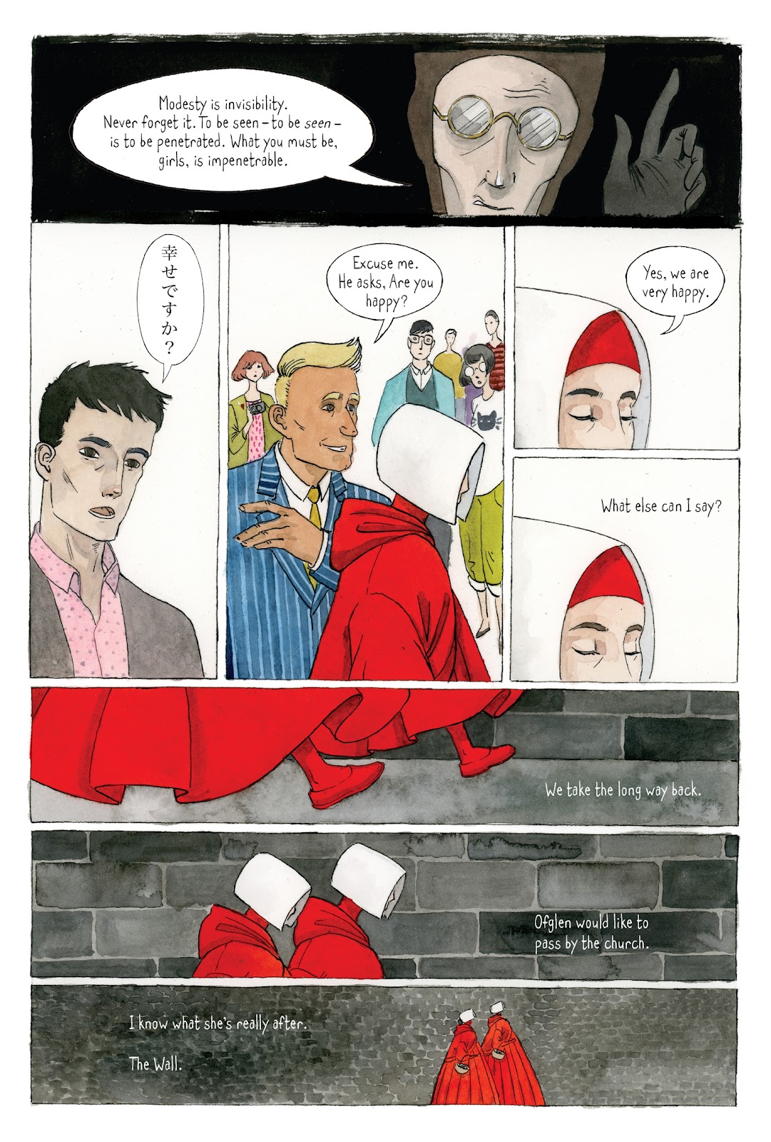 Read online The Handmaid's Tale: The Graphic Novel comic -  Issue # TPB (Part 1) - 27