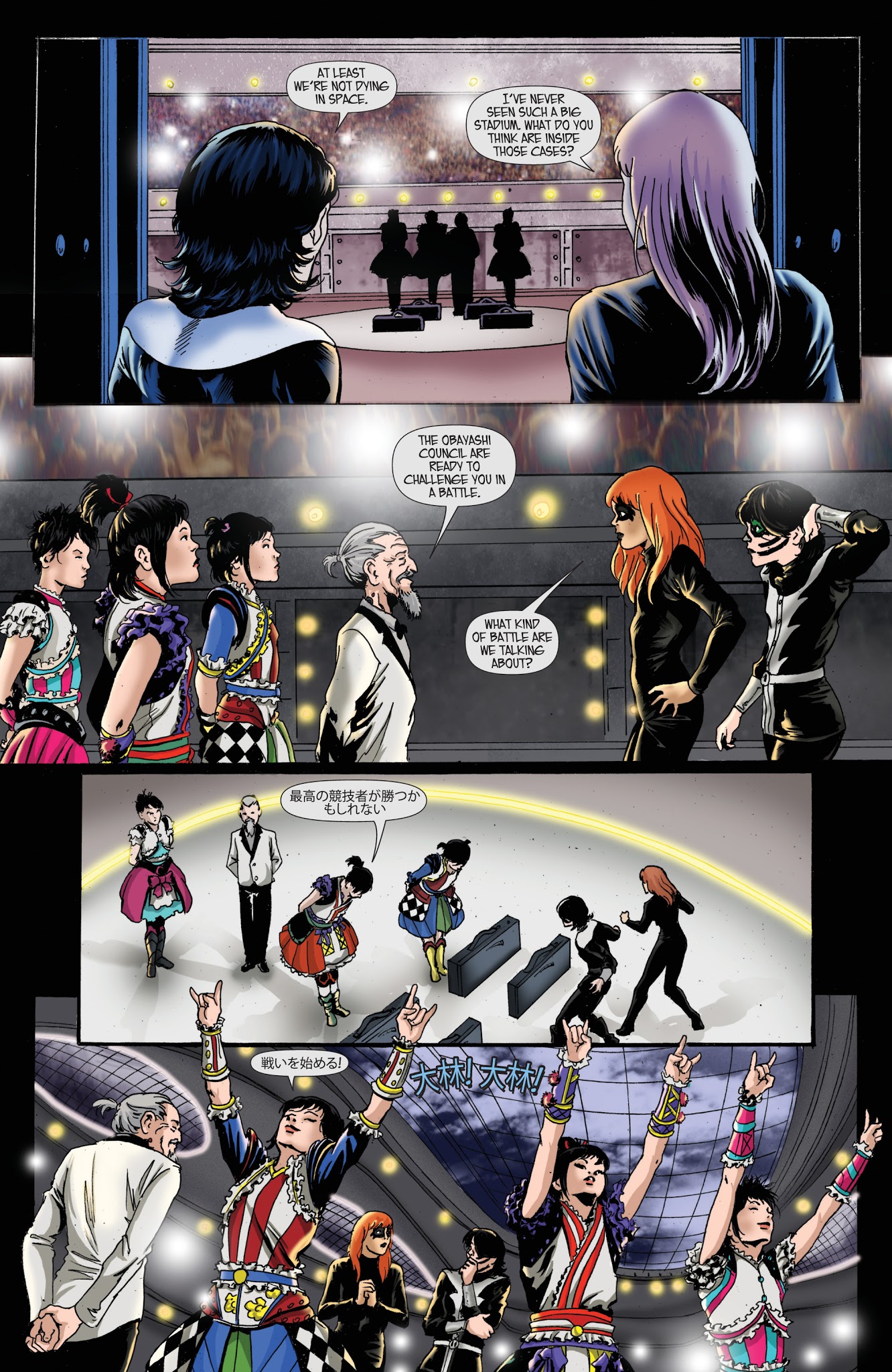 Read online KISS comic -  Issue #9 - 10