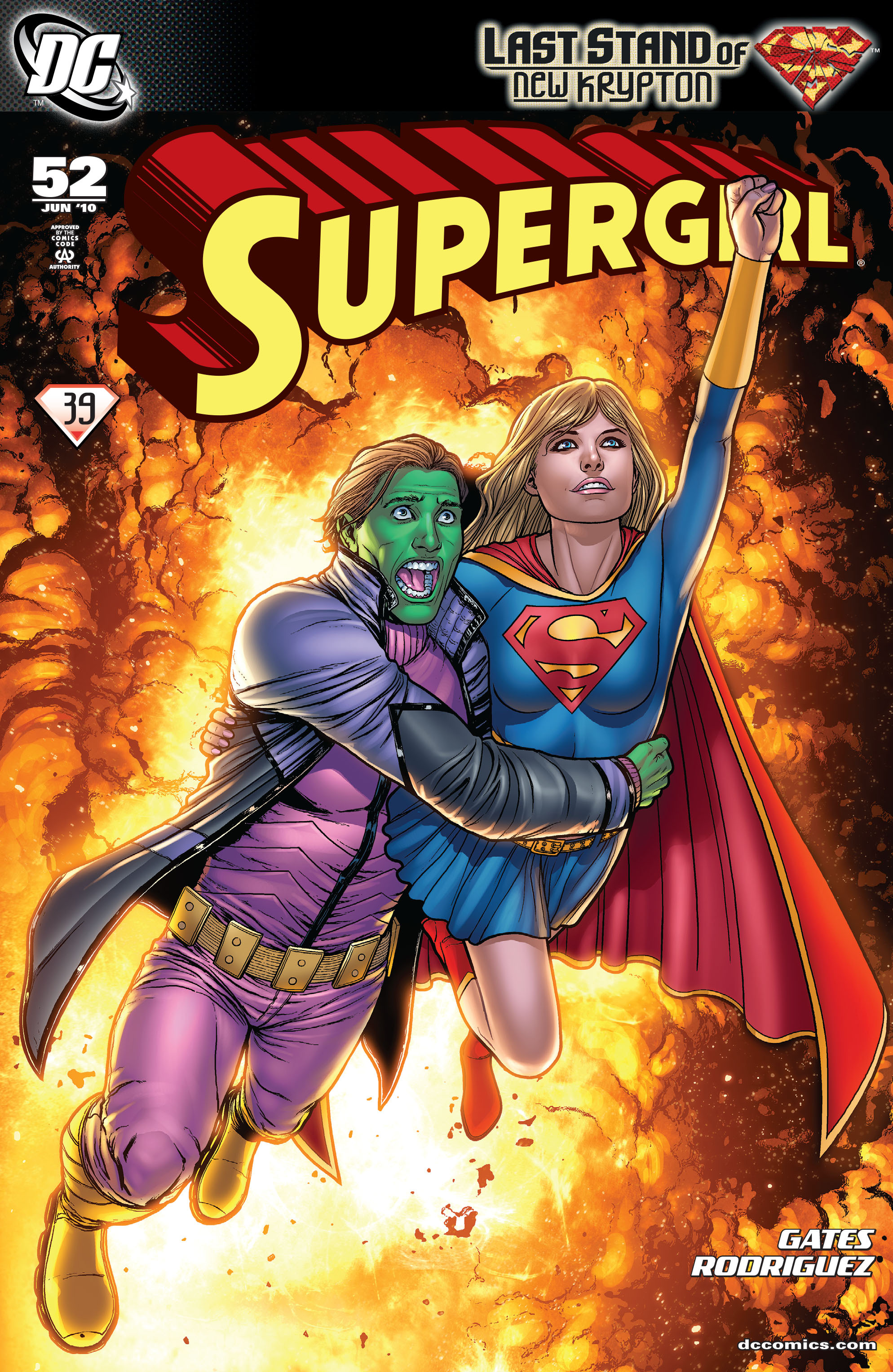 Read online Supergirl (2005) comic -  Issue #52 - 1