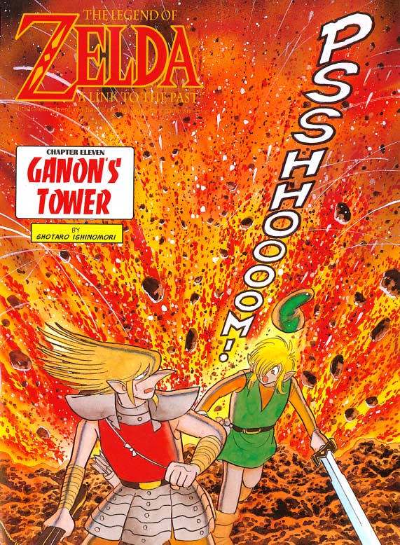 Read online Nintendo Power comic -  Issue #42 - 34