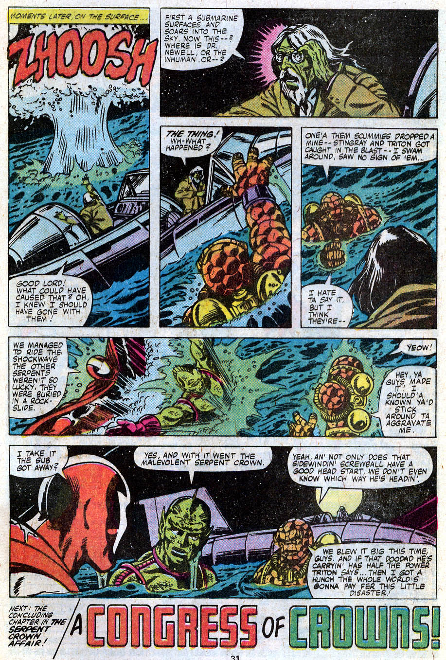 Marvel Two-In-One (1974) issue 65 - Page 19