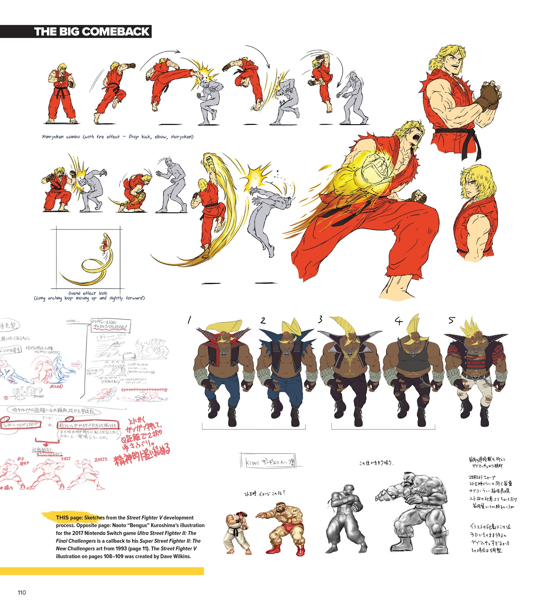 Read online Undisputed Street Fighter comic -  Issue # TPB - 102