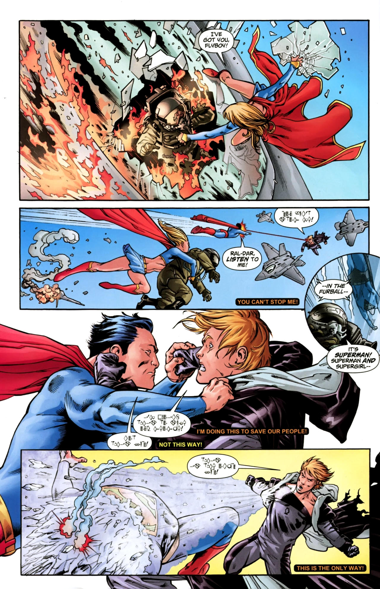 Read online Action Comics (1938) comic -  Issue #880 - 5