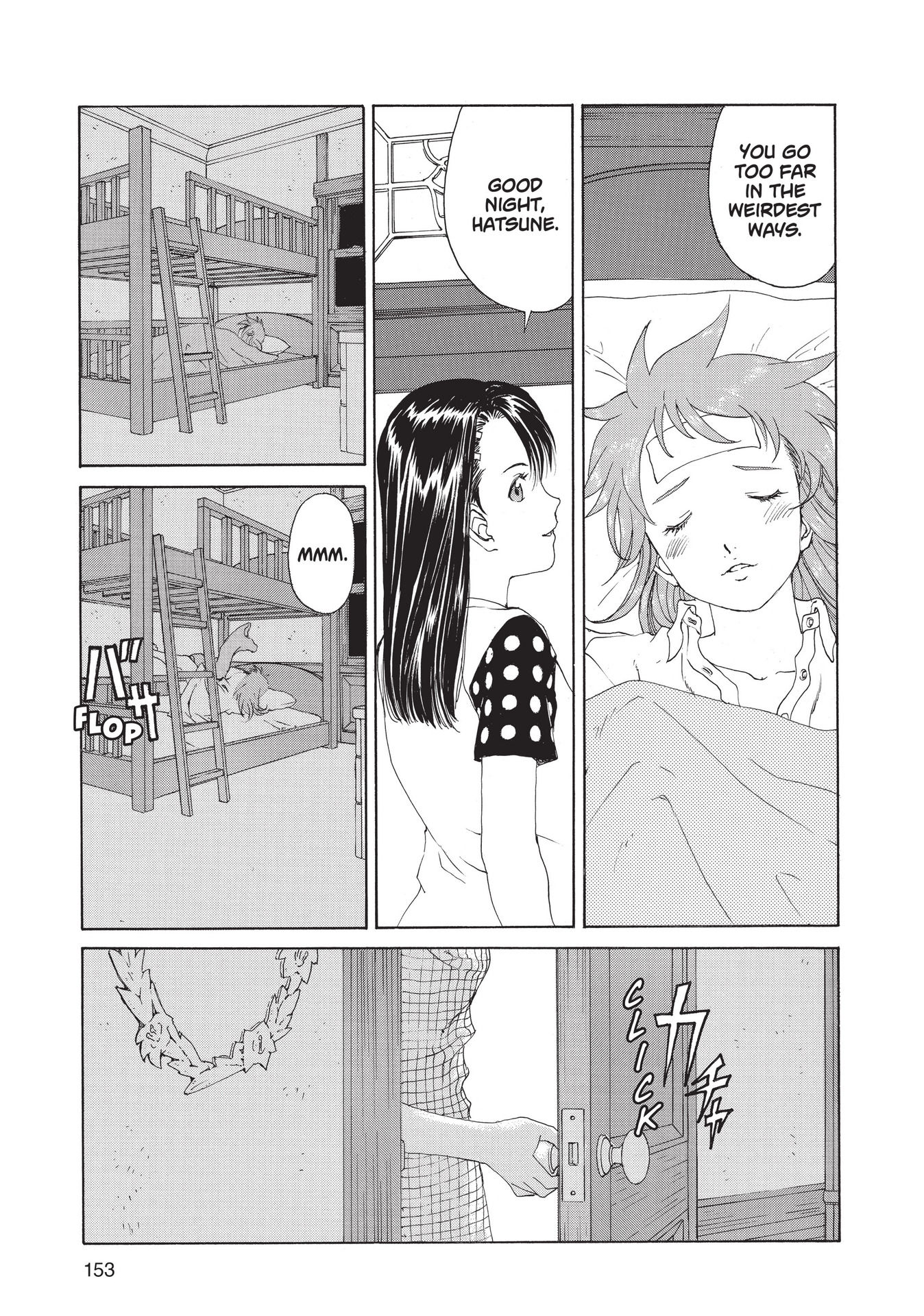 Read online Paradise Residence comic -  Issue #1 - 155