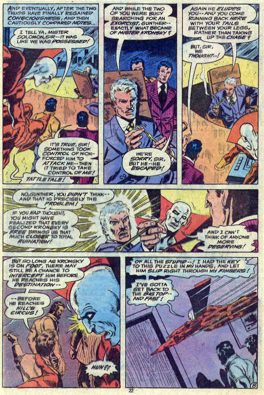 Adventure Comics (1938) issue 461 - Page 22