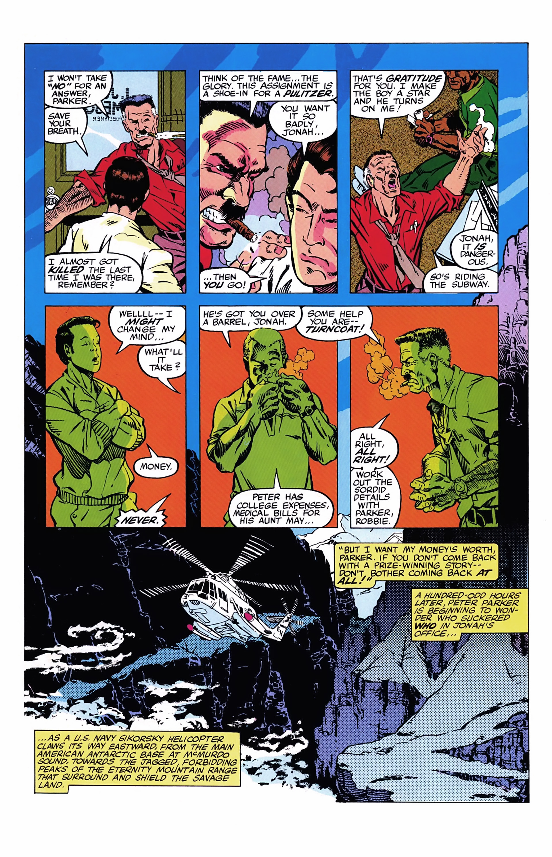 Marvel Fanfare (1982) Issue #1 #1 - English 7