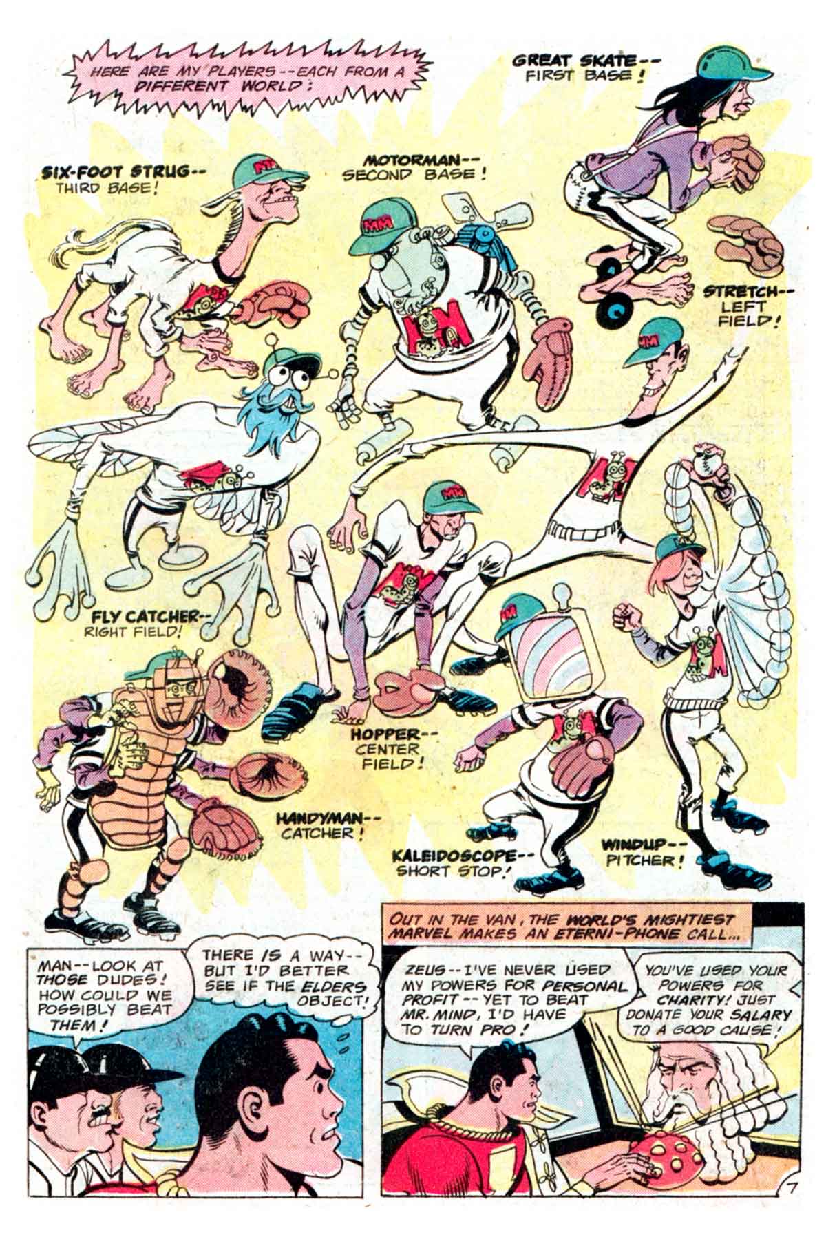 Read online Shazam! (1973) comic -  Issue #32 - 8