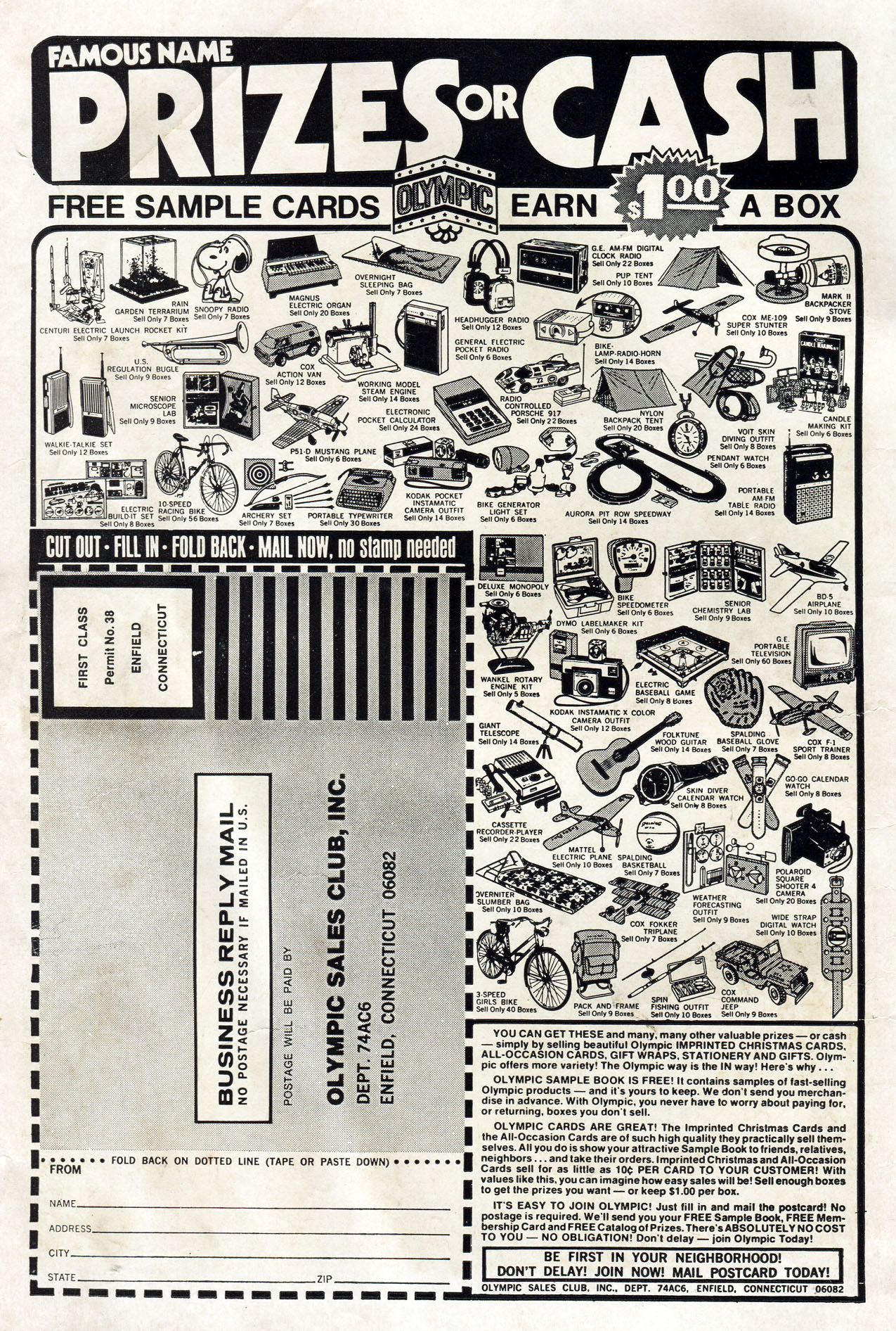 Read online Reggie and Me (1966) comic -  Issue #73 - 2